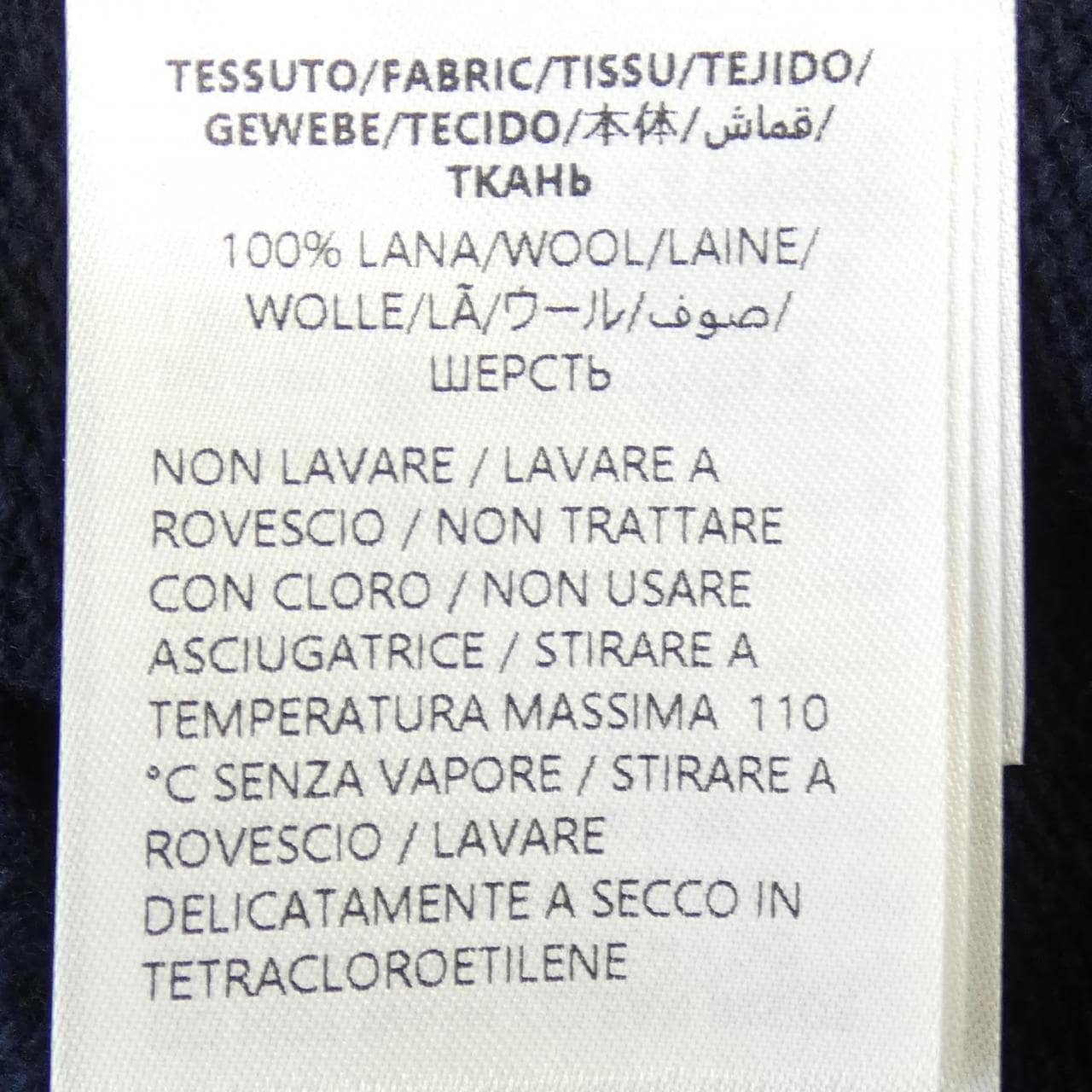 グッチ GUCCI 795834 XKD7K ニット