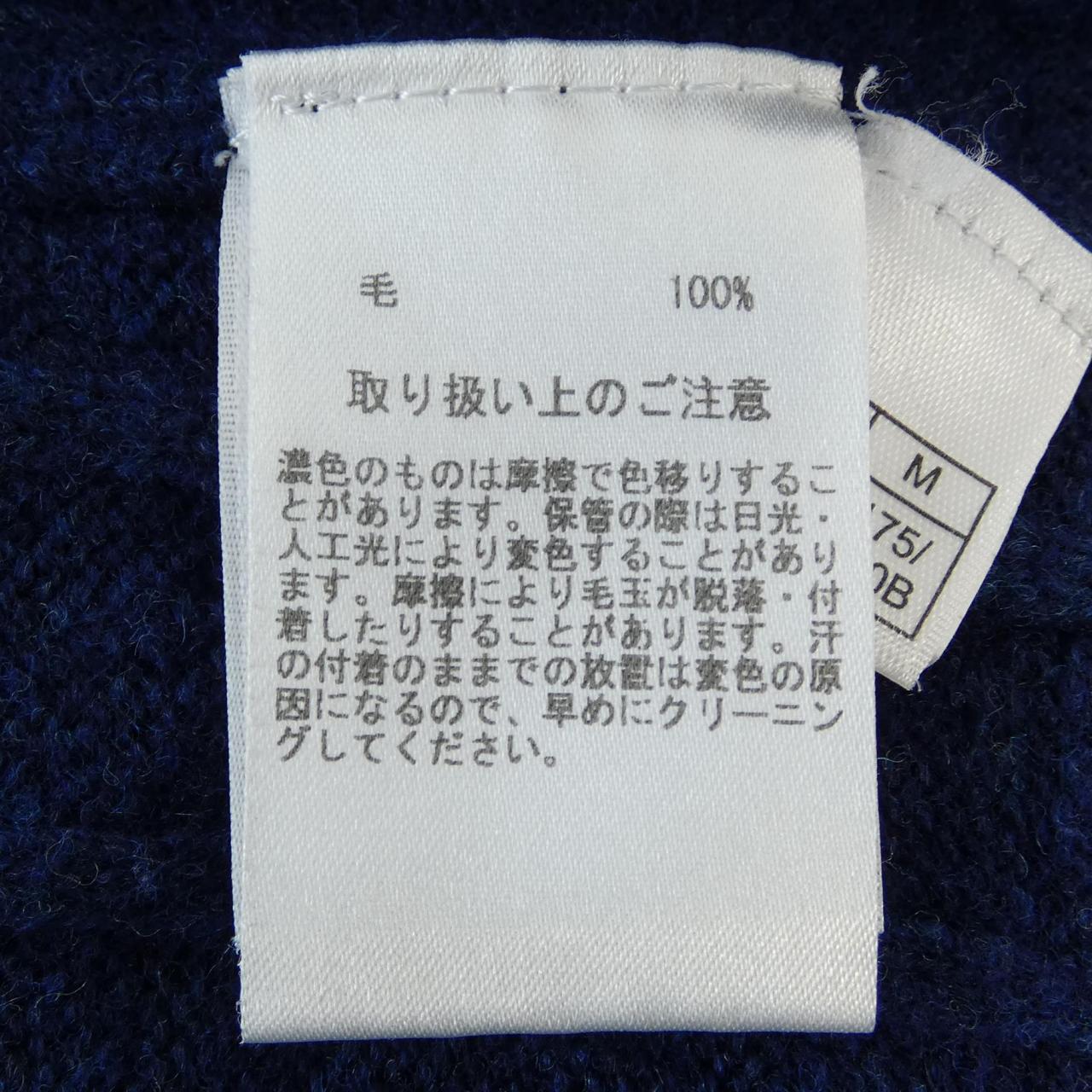 Brooks BROTHER 100185547 针织衫