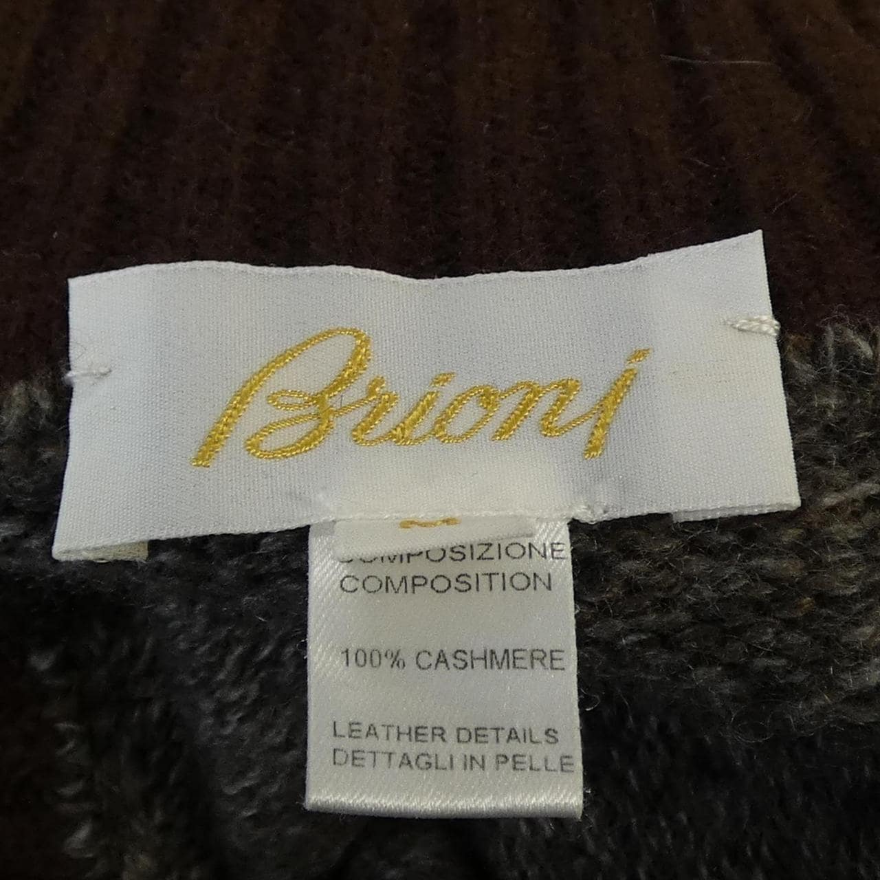 ブリオーニ BRIONI カーディガン
