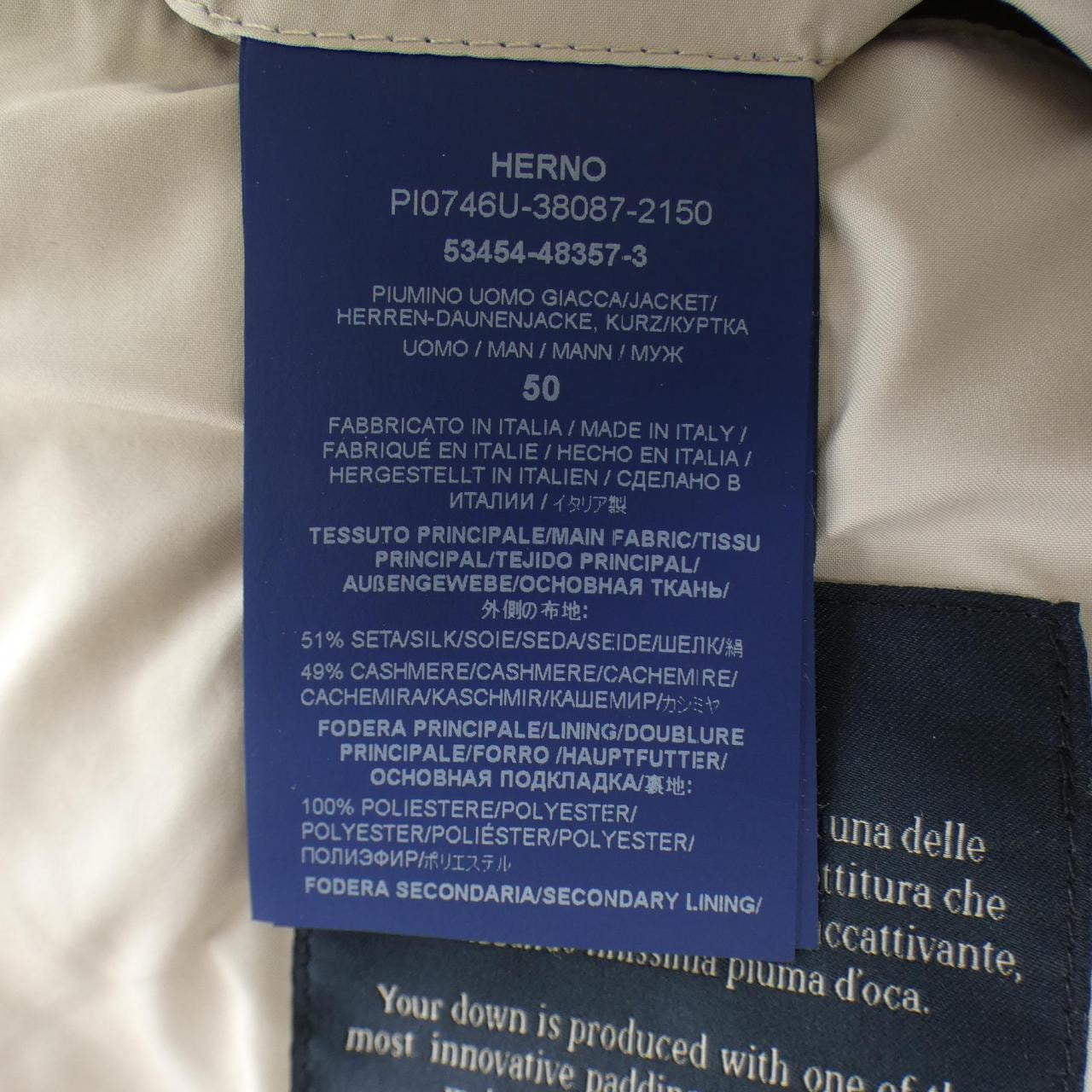 ヘルノ Herno PI0746U ダウンジャケット