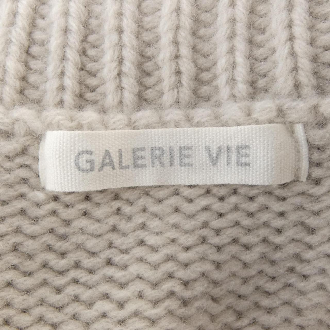 ガリャルダガランテ GALLARDA GALANTE ニット