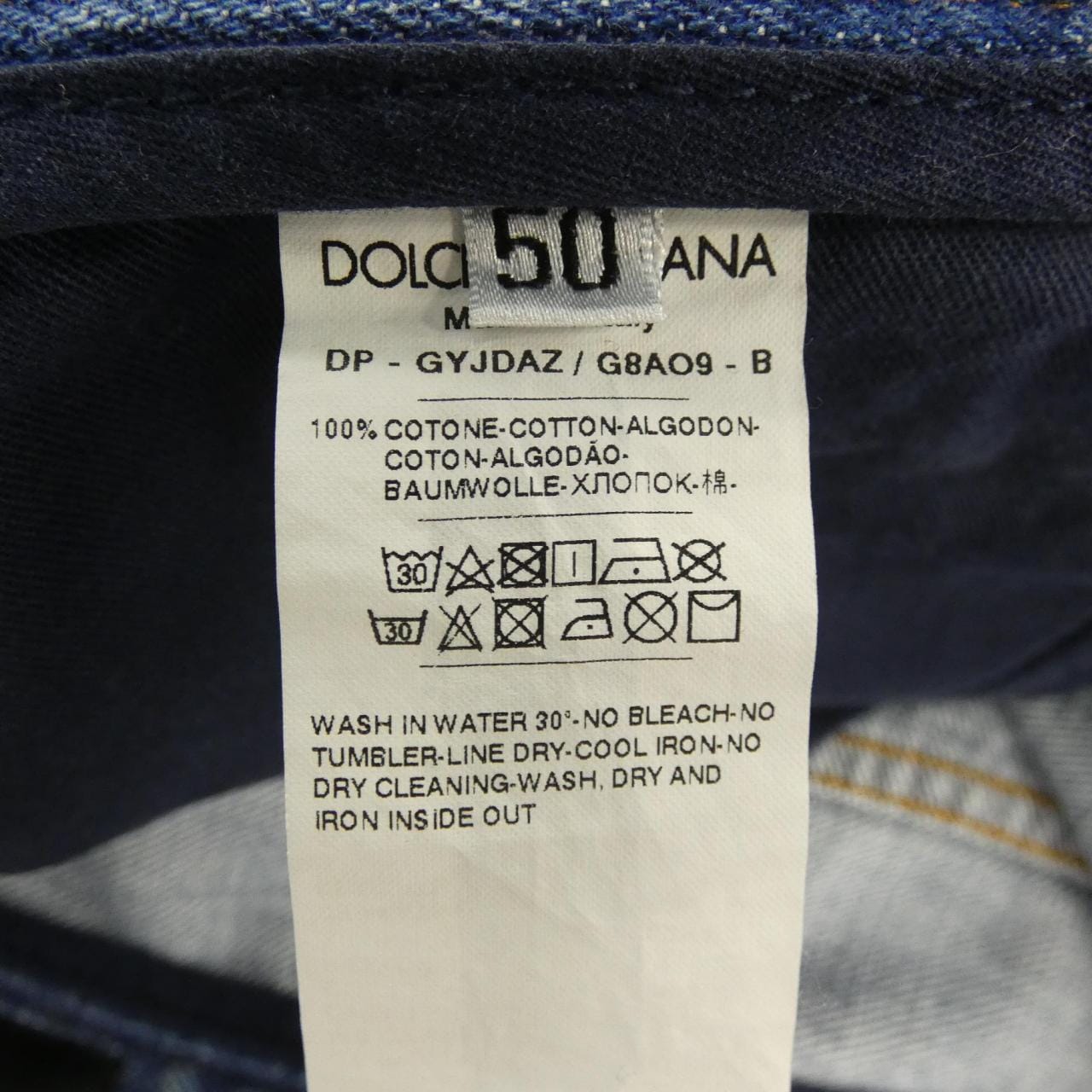 ドルチェアンドガッバーナ DOLCE&GABBANA GYJDAZ G8AO9 ジーンズ