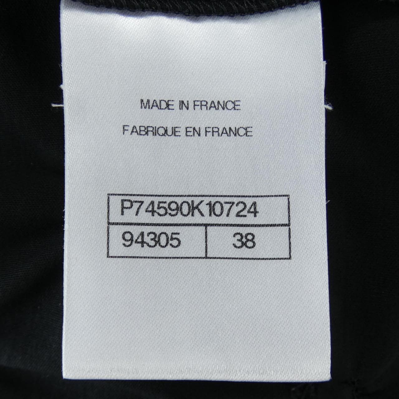 シャネル CHANEL P74590K10724 ワンピース