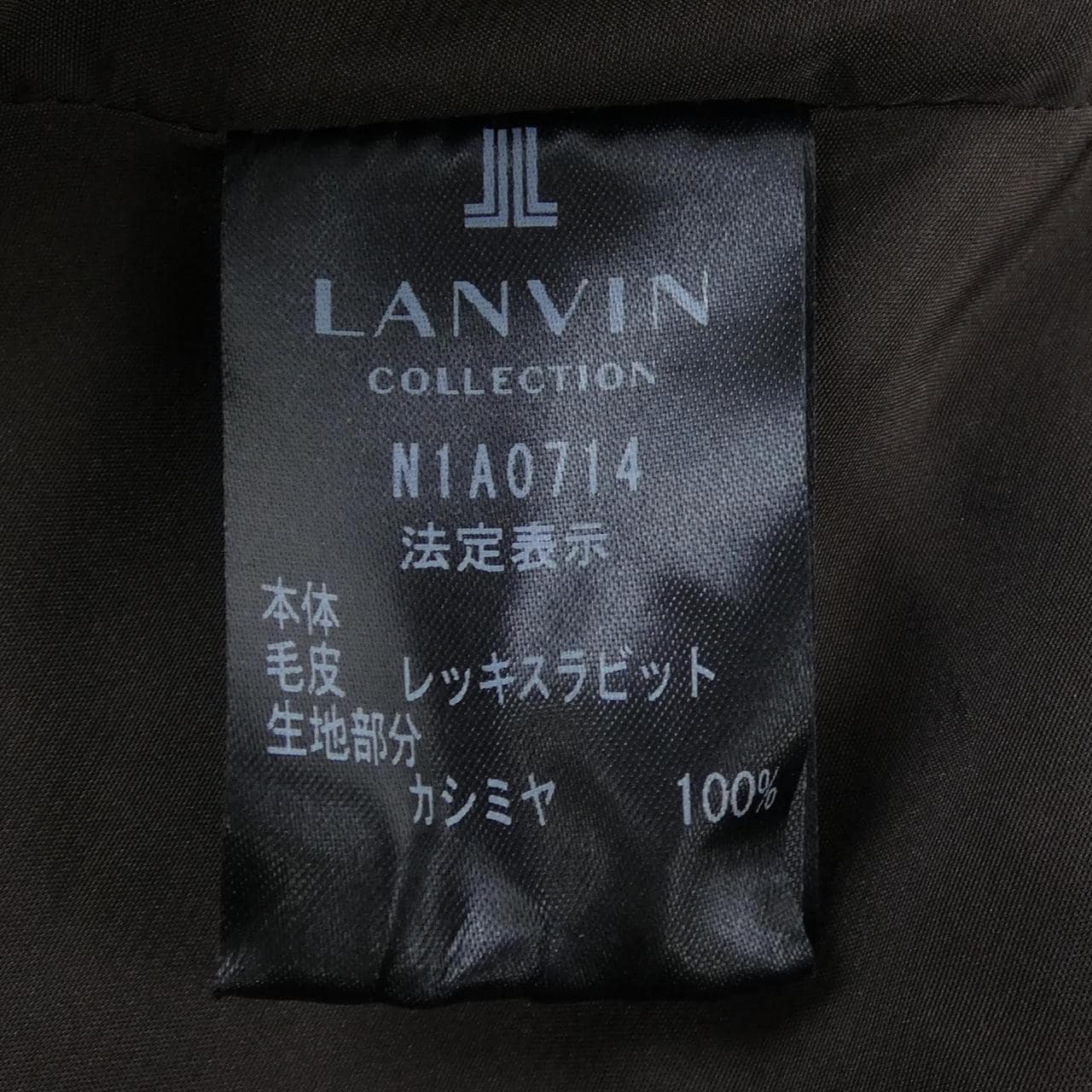 ランバンコレクション LANVIN COLLECTION STOLE