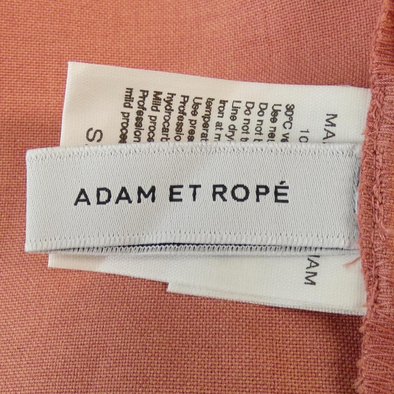 Adam Rope褲子