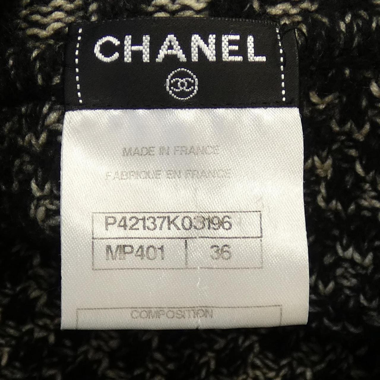 シャネル CHANEL ワンピース