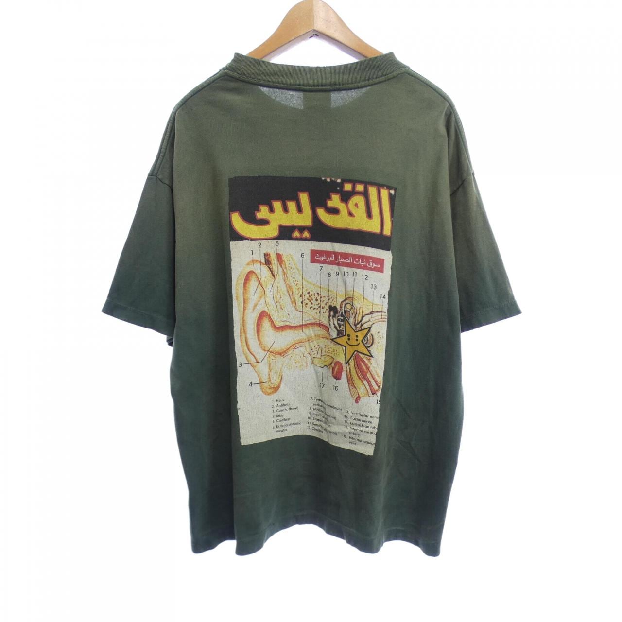 SAINT MICHAEL SAINT MICHAEL TOPS（圣迈克尔·托普斯酒店）