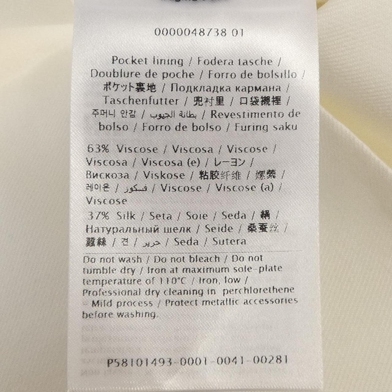 VALENTINO瓦倫蒂諾VB3VAV9175Y航海王