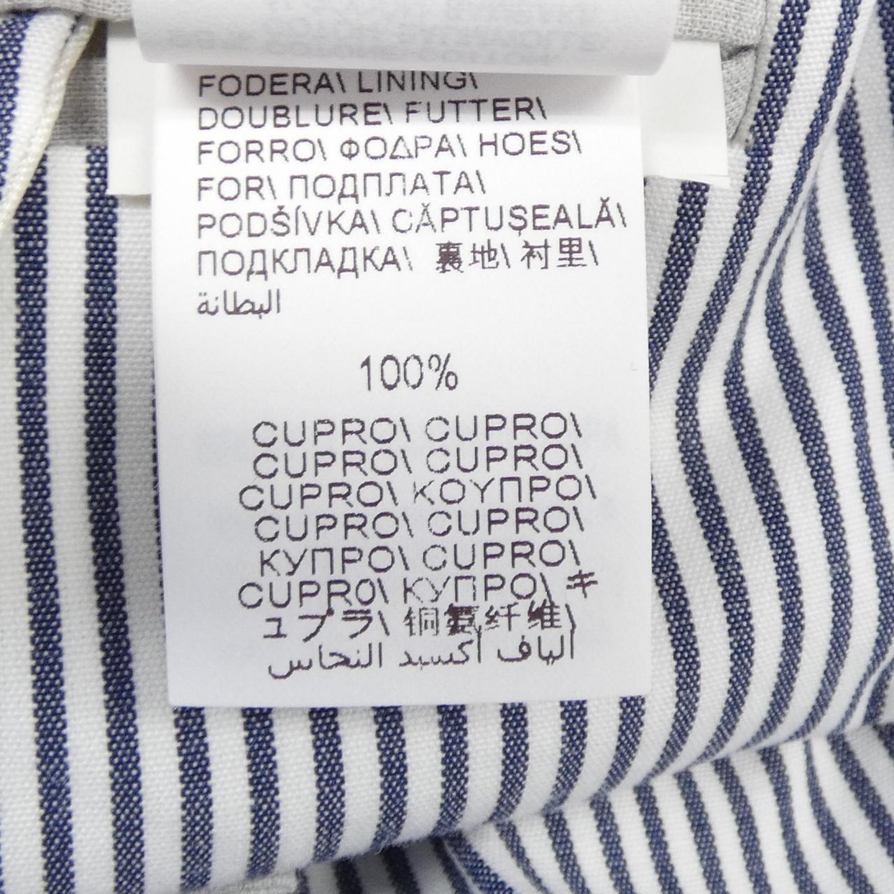 ブルネロクチネリ BRUNELLO CUCINELLI MS4377BND ジャケット