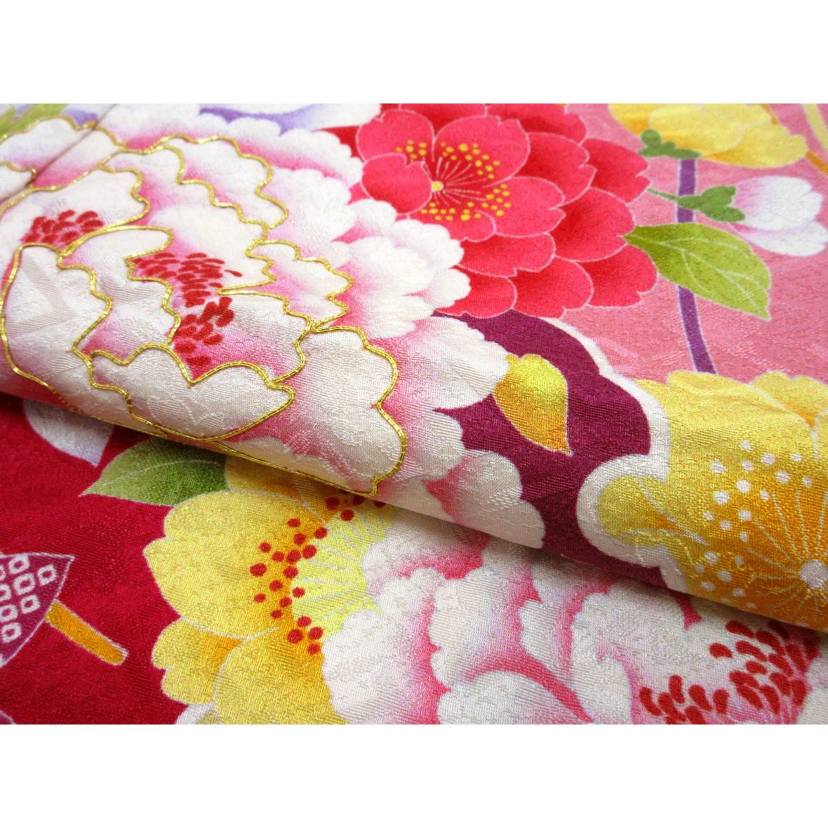 振袖　友禅加工刺繍入り　ボカシ染