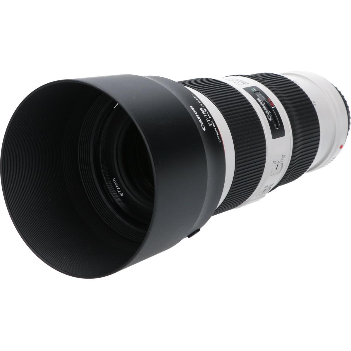 EF70-200mm F4L ISIIUSM