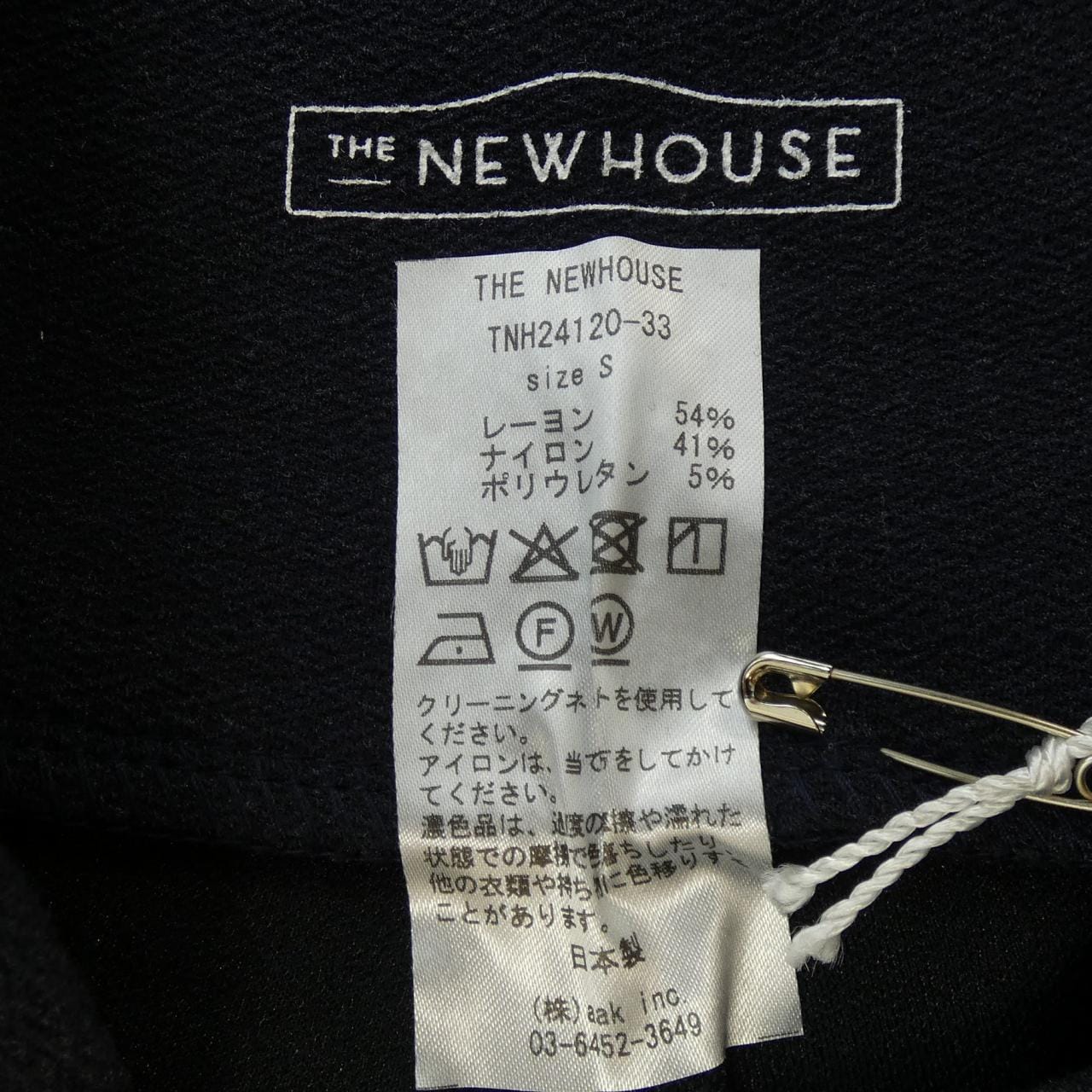 ザニューハウス THE NEWHOUSE レギンス