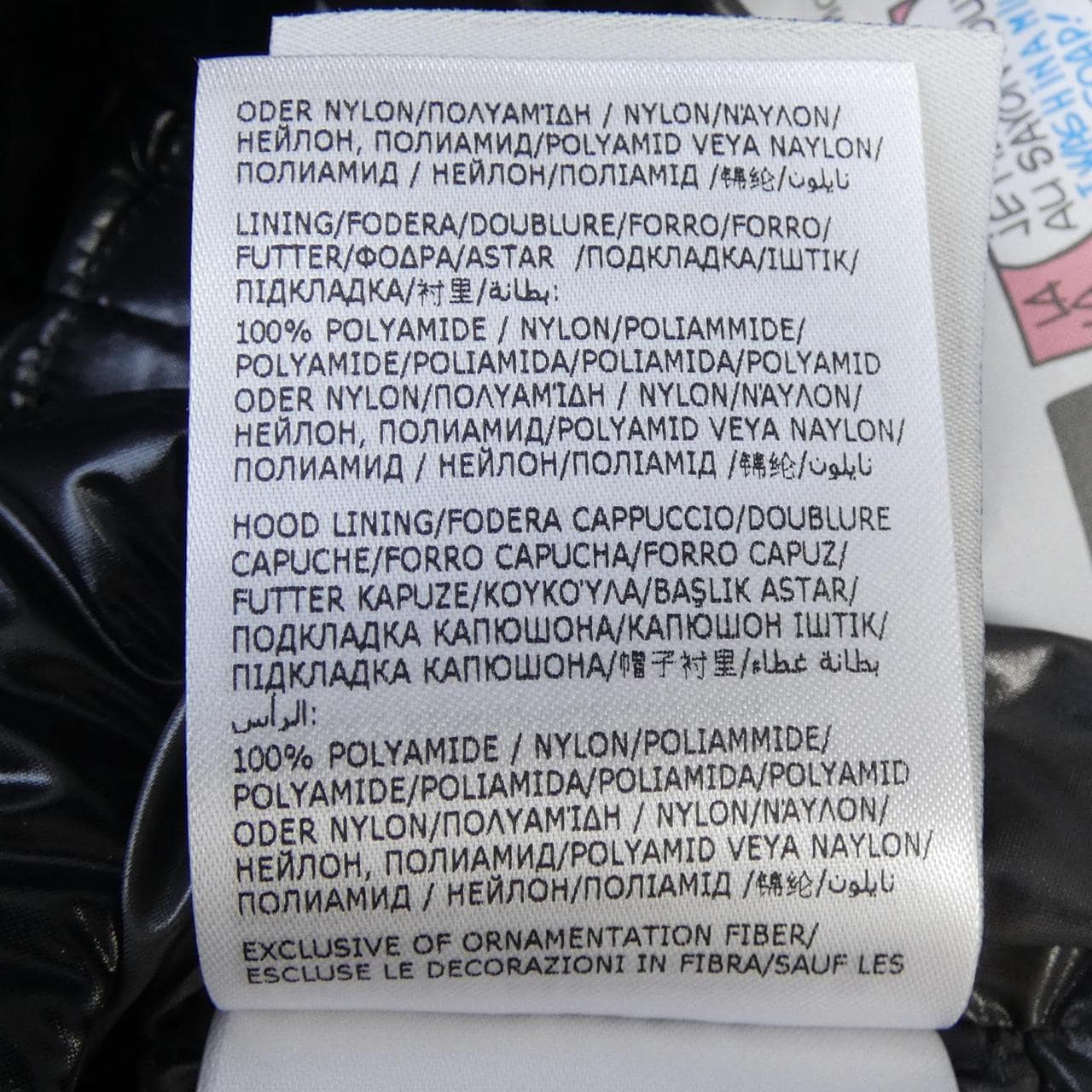 【新品】モンクレール MONCLER MAYA ダウンジャケット