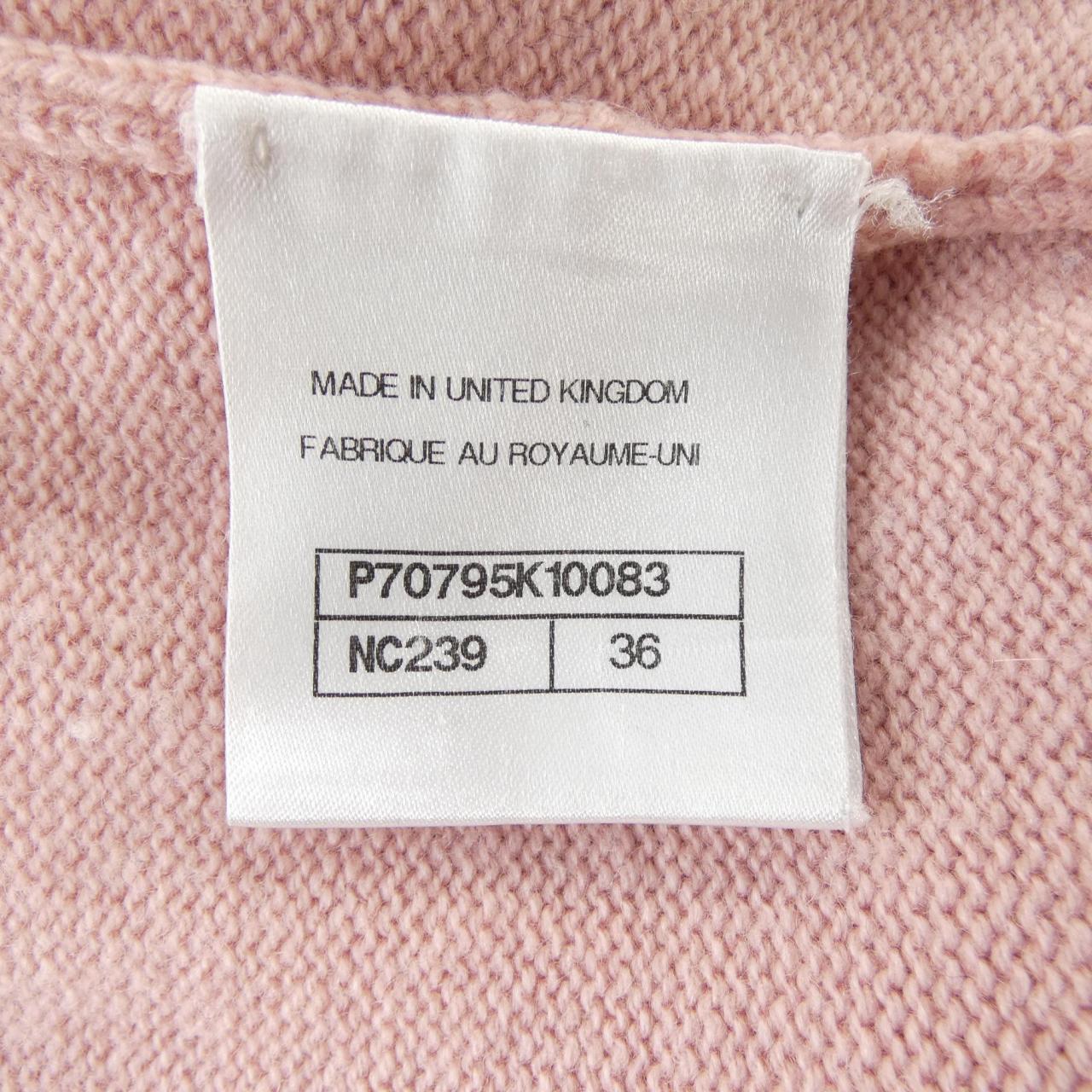 シャネル CHANEL LOOK12 P70795K10083 ロングカーディガン