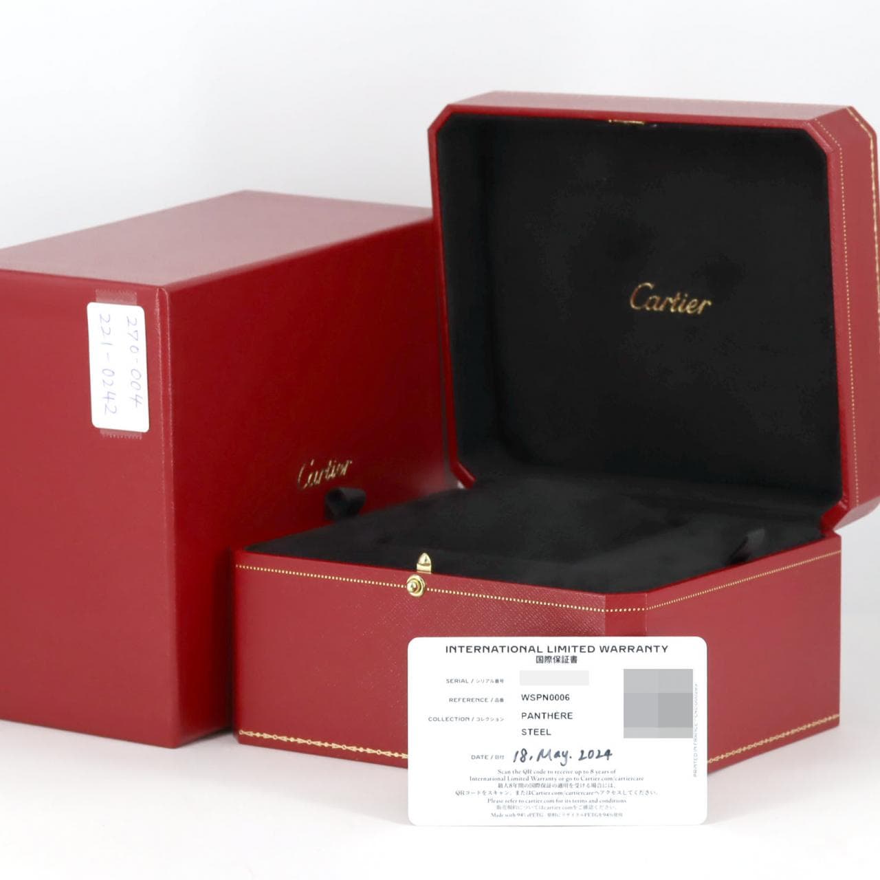 カルティエ パンテール･ドゥ･カルティエ SM WSPN0006 SS クォーツ