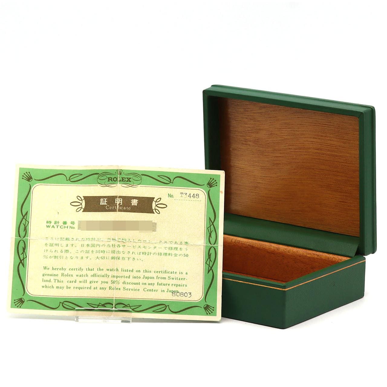 【ノーメンテナンス還元価格】ロレックス オイスターパーペチュアル 1002 SS 自動巻