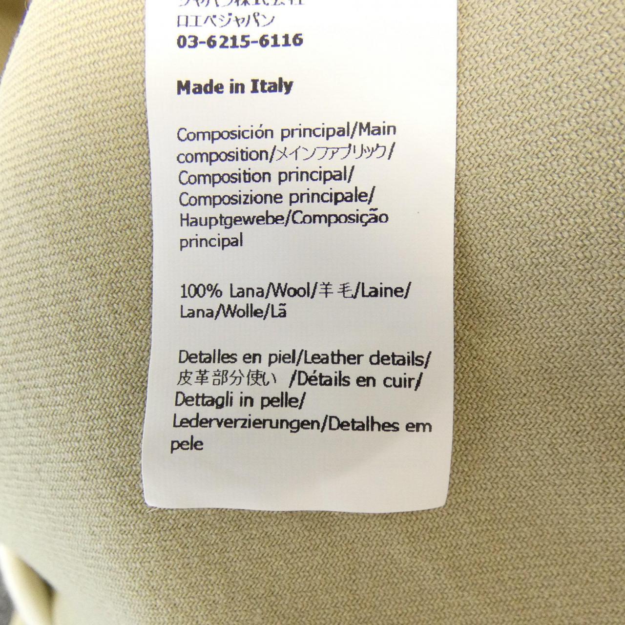 ロエベ LOEWE H526Y02W27 ジャケット