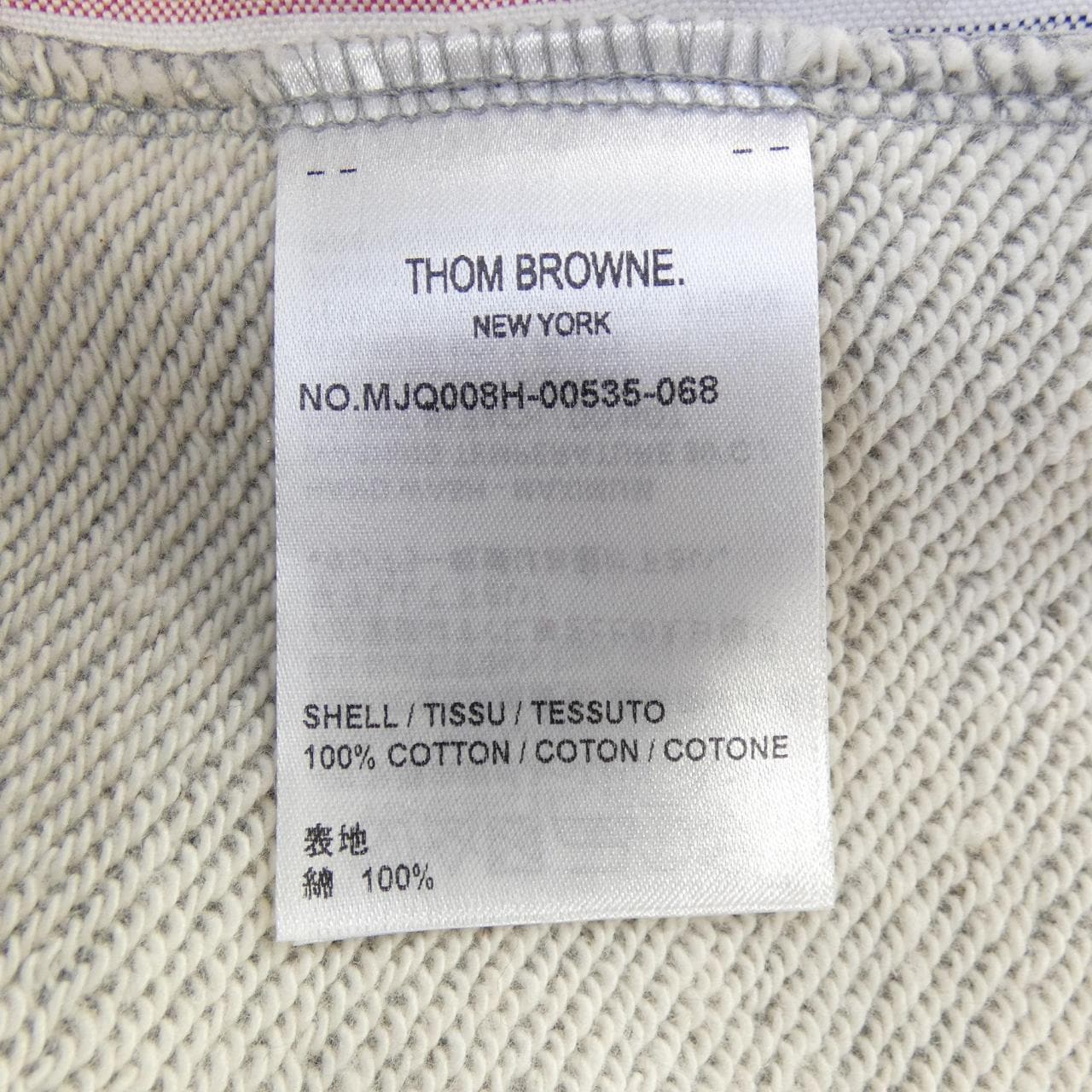 トムブラウン THOM BROWNE MJQ008H-00535 パンツ