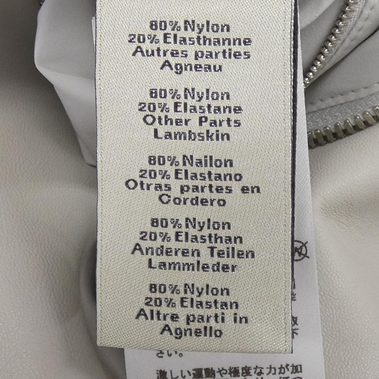 HERMES赫爾墨斯 *21-5525 胸帶