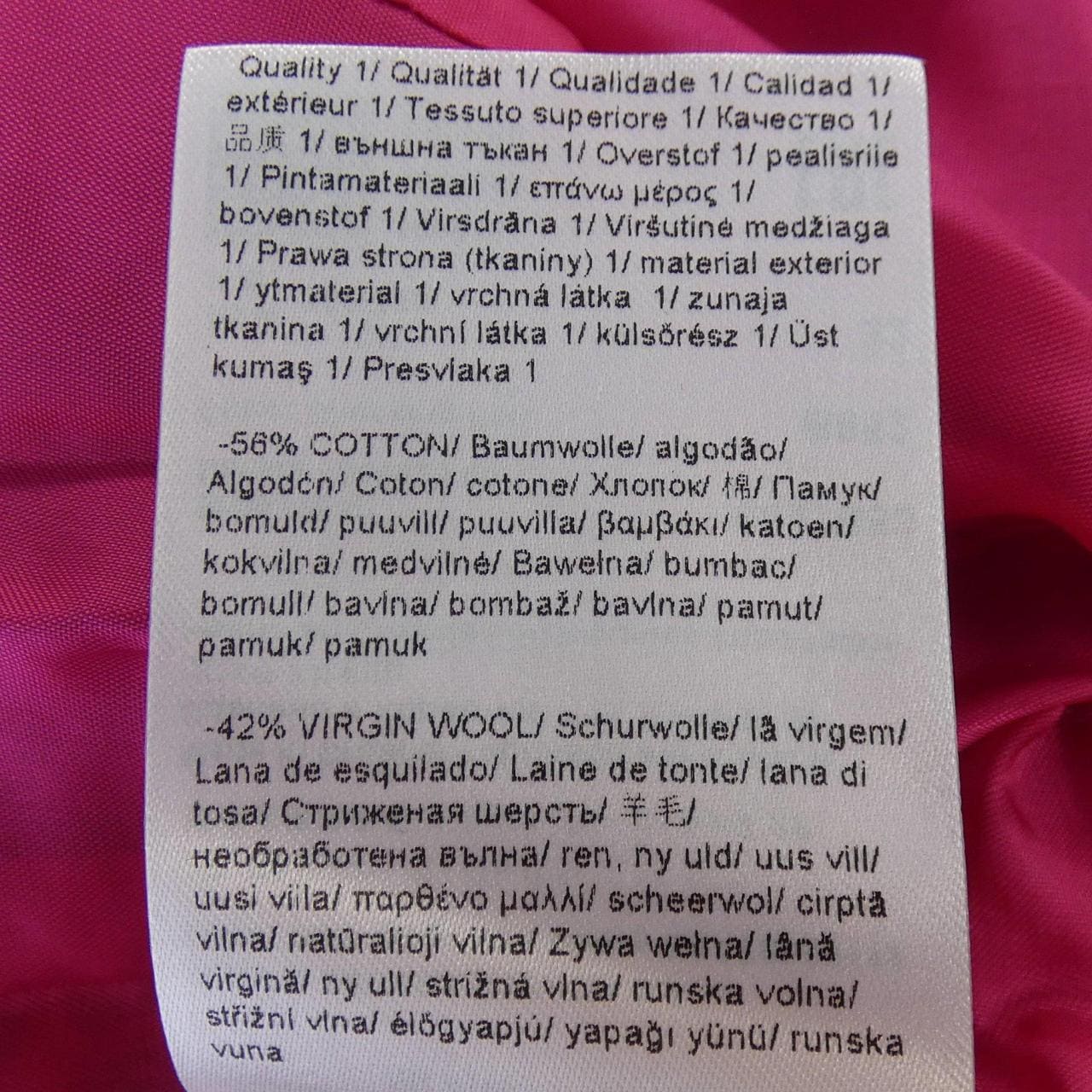 エスカーダスポート ESCADA SPORT ノーカラージャケット