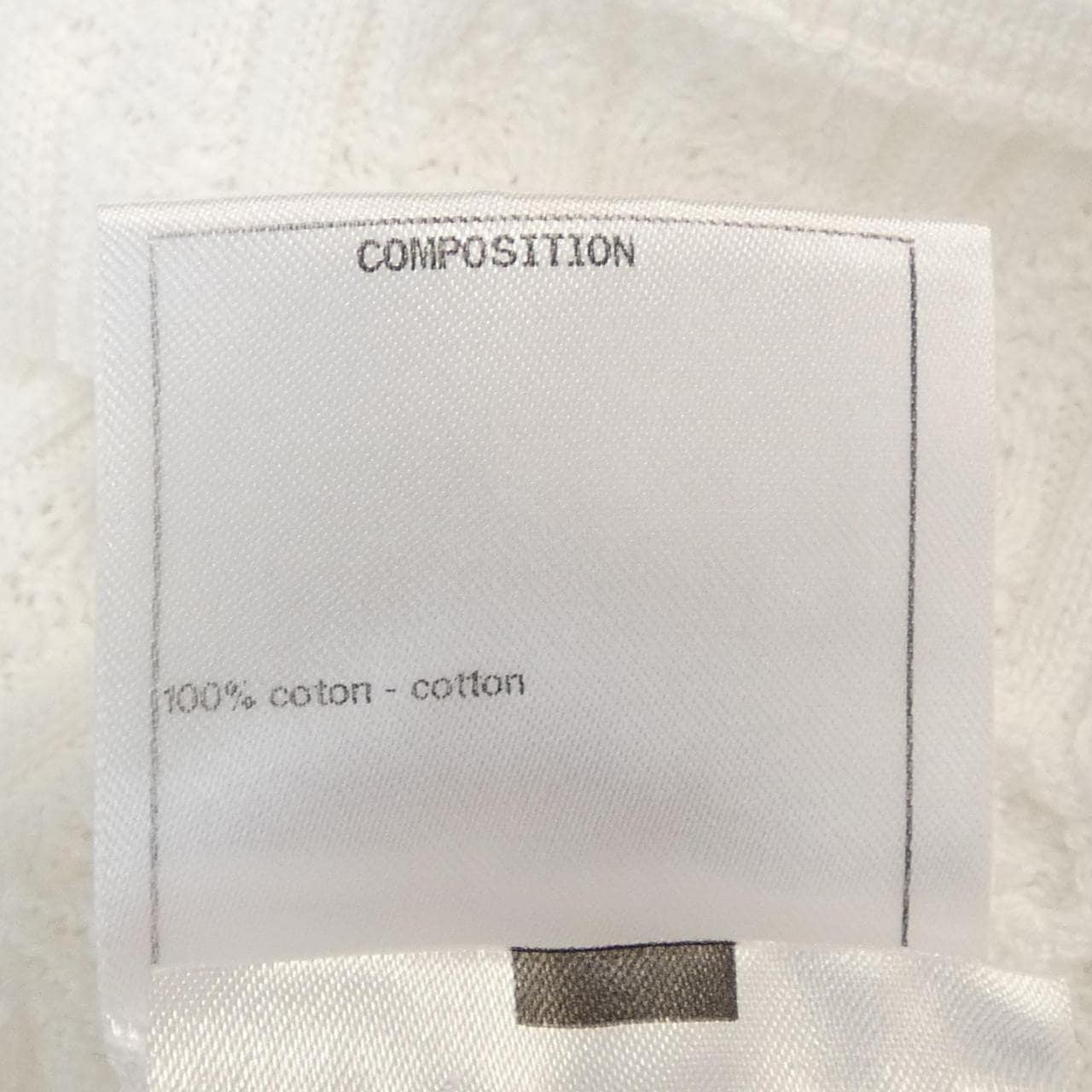 シャネル CHANEL P62875K48458 ニット