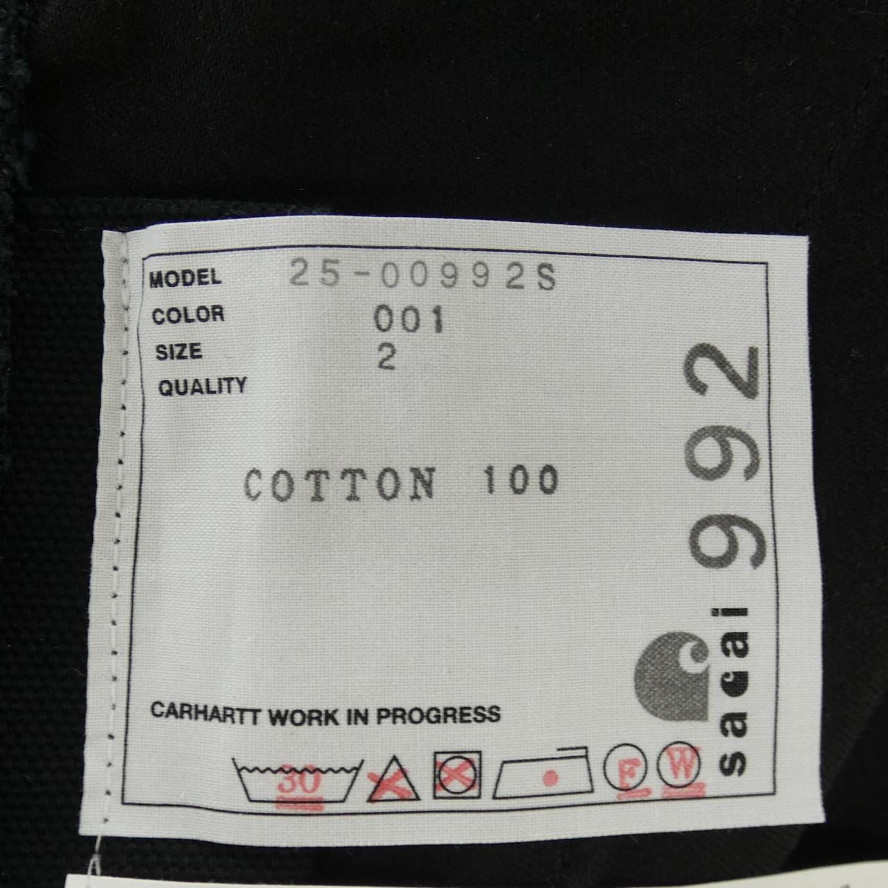 サカイ SACAI CARHARTT WIP DUCK PANTS 25-00992S UNISEX パンツ