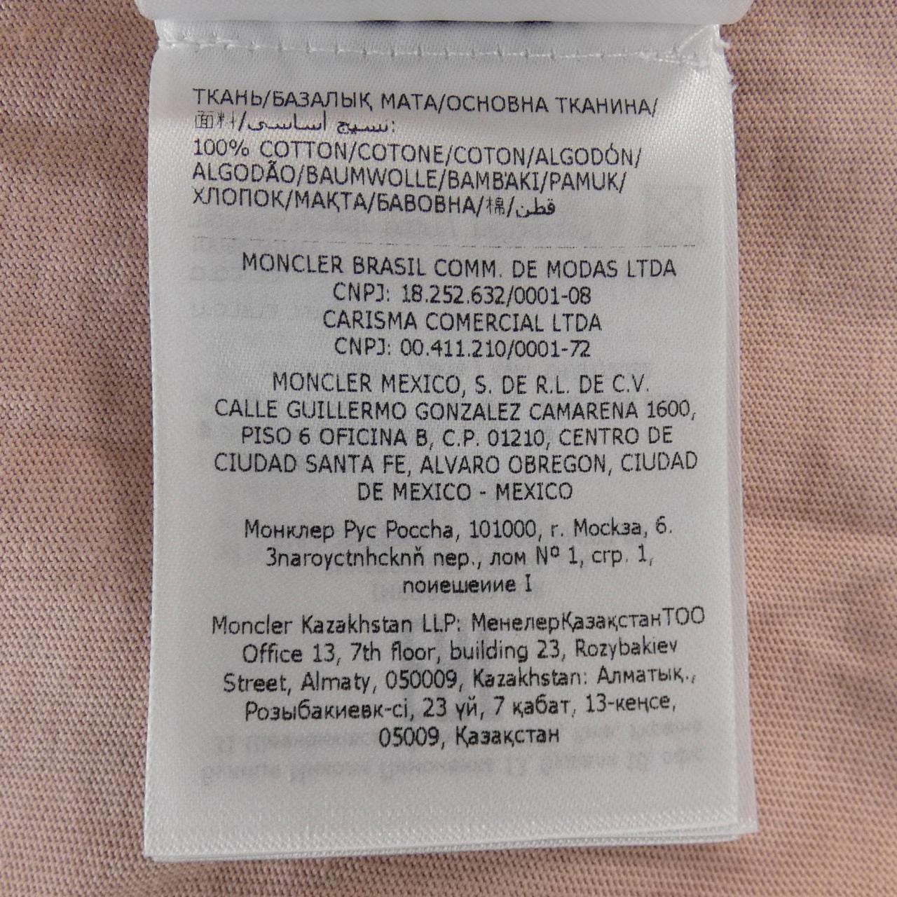 モンクレール MONCLER 20938C00010 Tシャツ