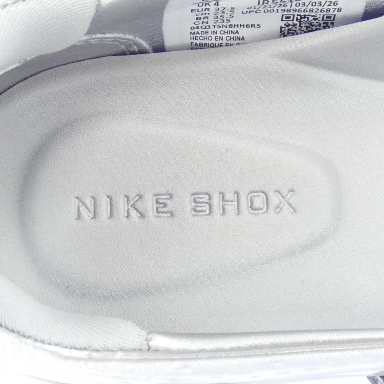 ナイキ NIKE IR5510-002 スニーカー