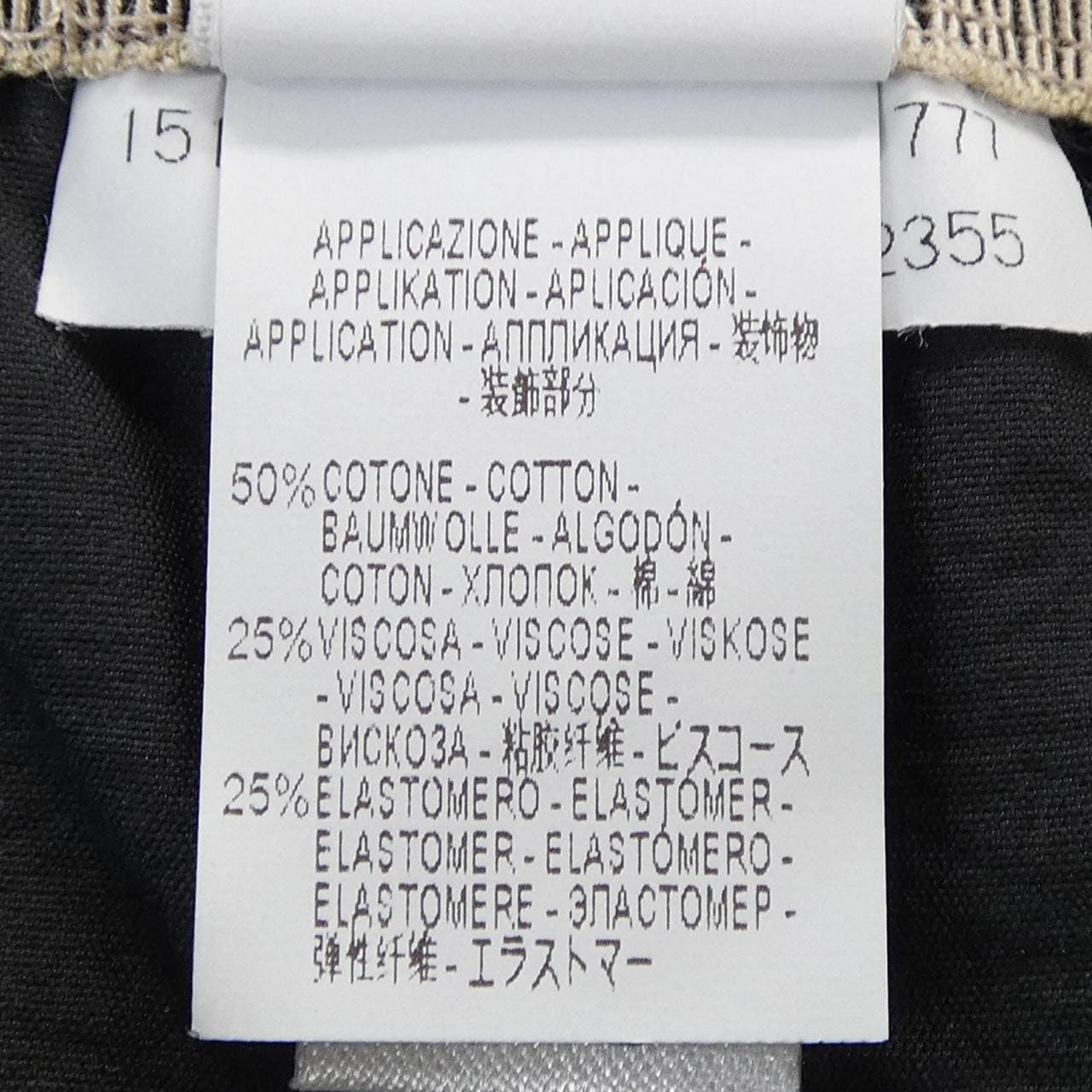 ブルネロクチネリ BRUNELLO CUCINELLI M0F79P1715 パンツ