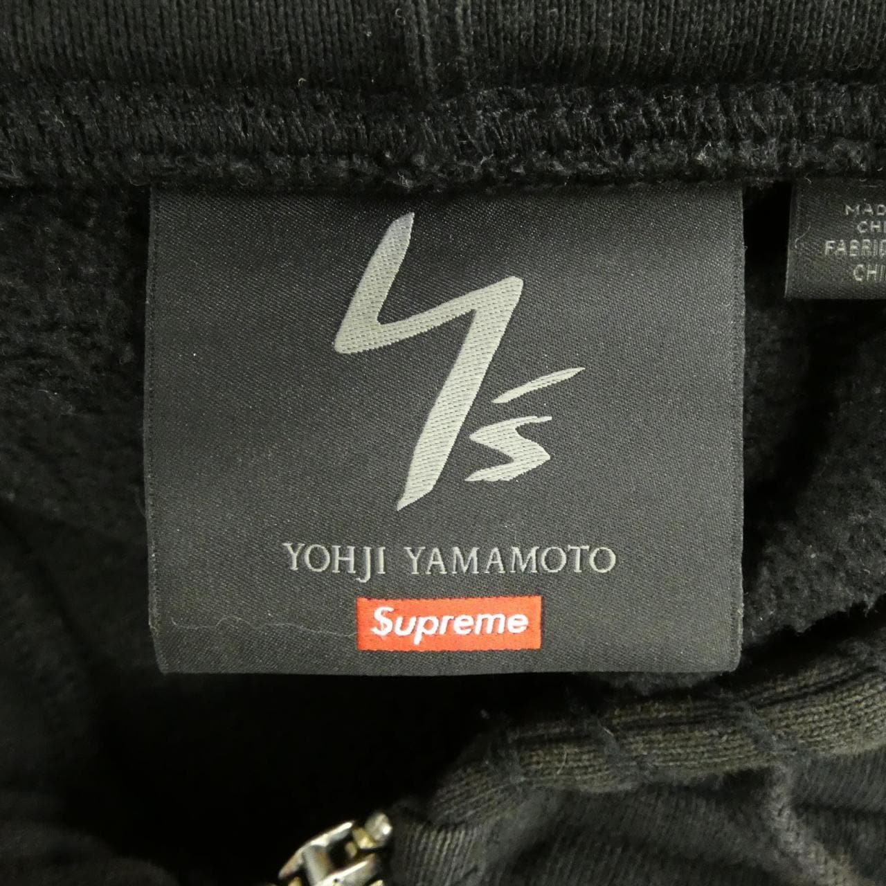 シュプリーム SUPREME Y'S パーカー