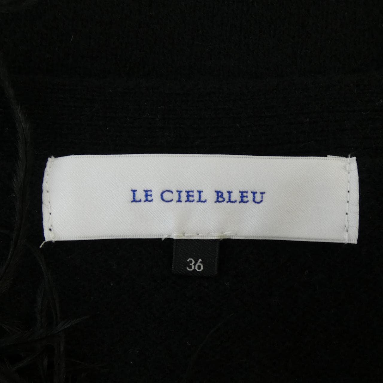 ルシェルブルー LE CIEL BLEU カーディガン