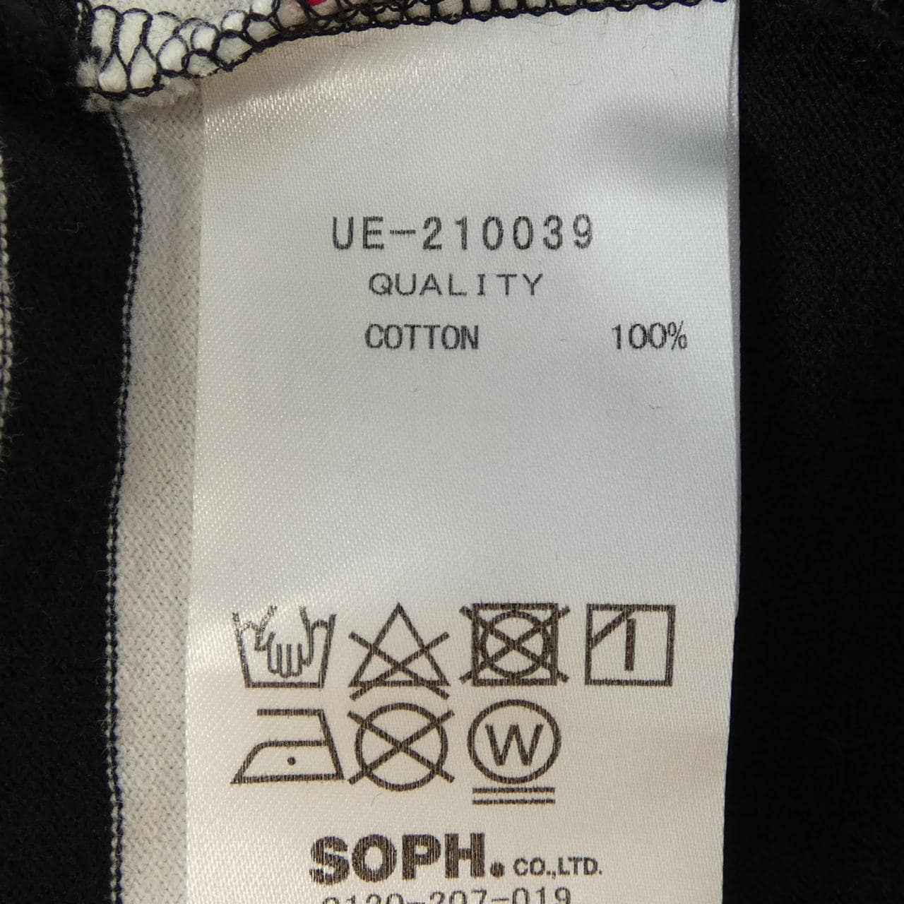 ユニフォームエクスペリメント UNIFORM EXPERIMENT UE-210039 Tシャツ
