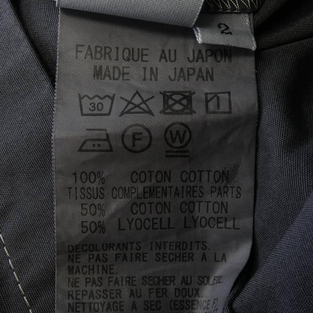 ワイズ Y's YG-B68-001 Tシャツ