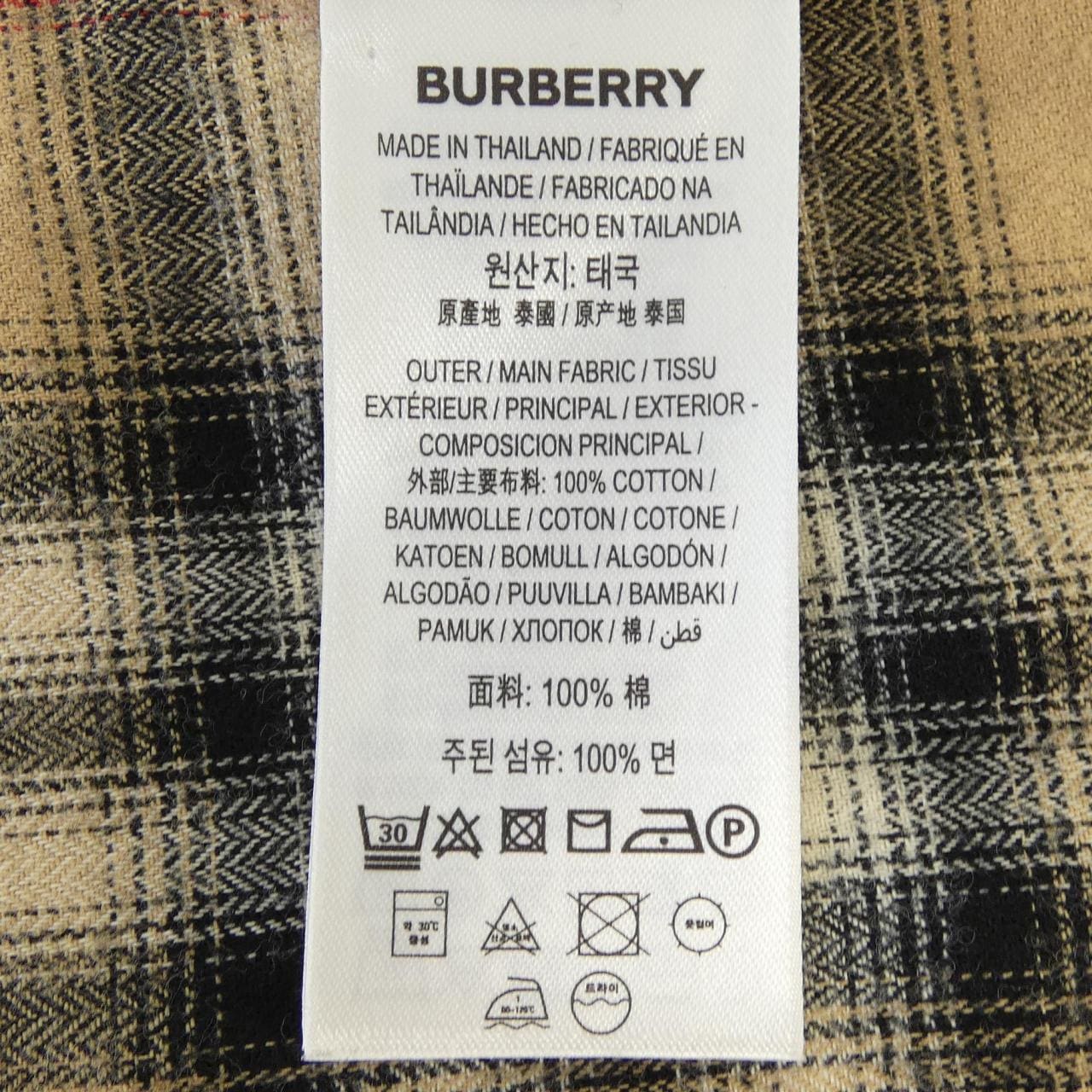 バーバリー BURBERRY 8036773 シャツ
