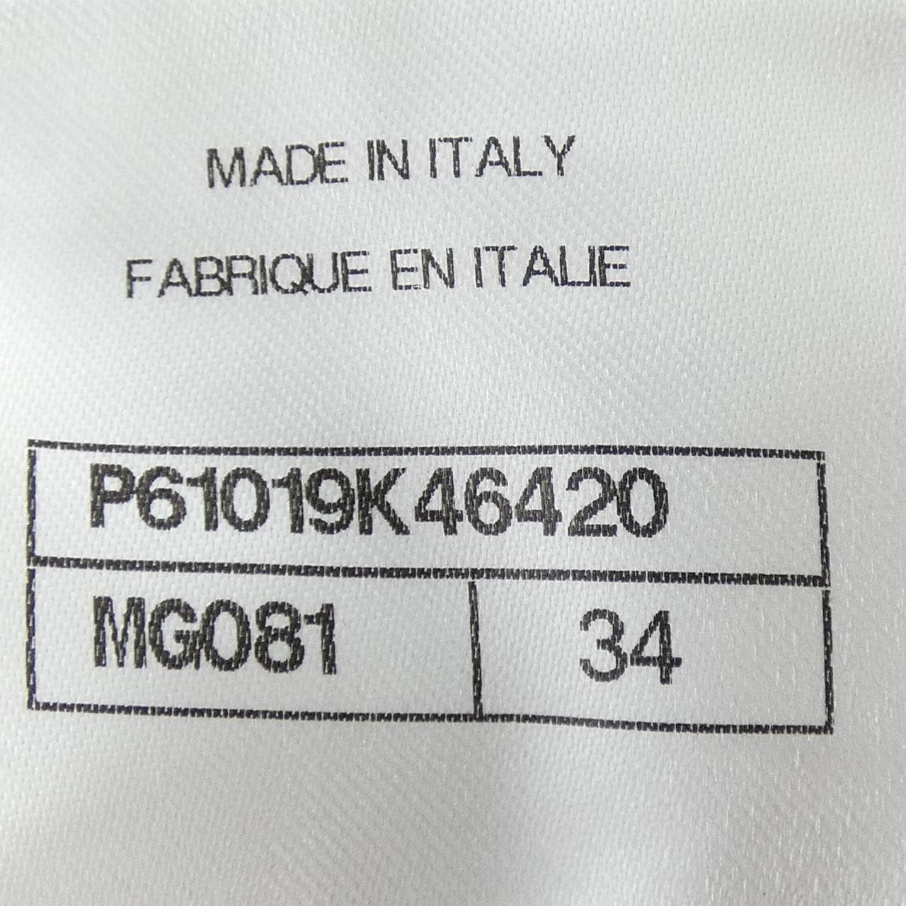 シャネル CHANEL P61019K46420 19P スカート