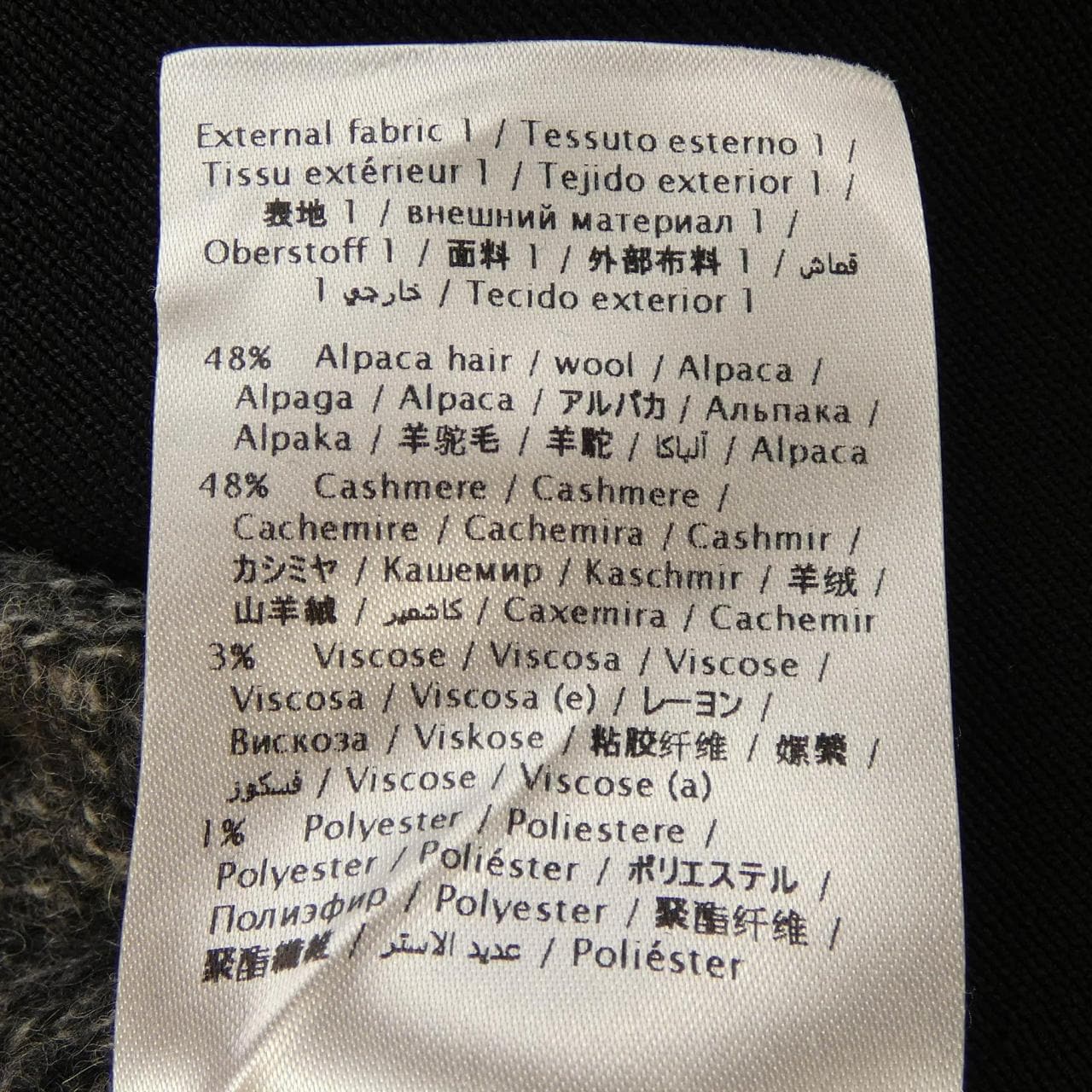 レッドバレンティノ RED VALENTINO LROKD022604 チュニック