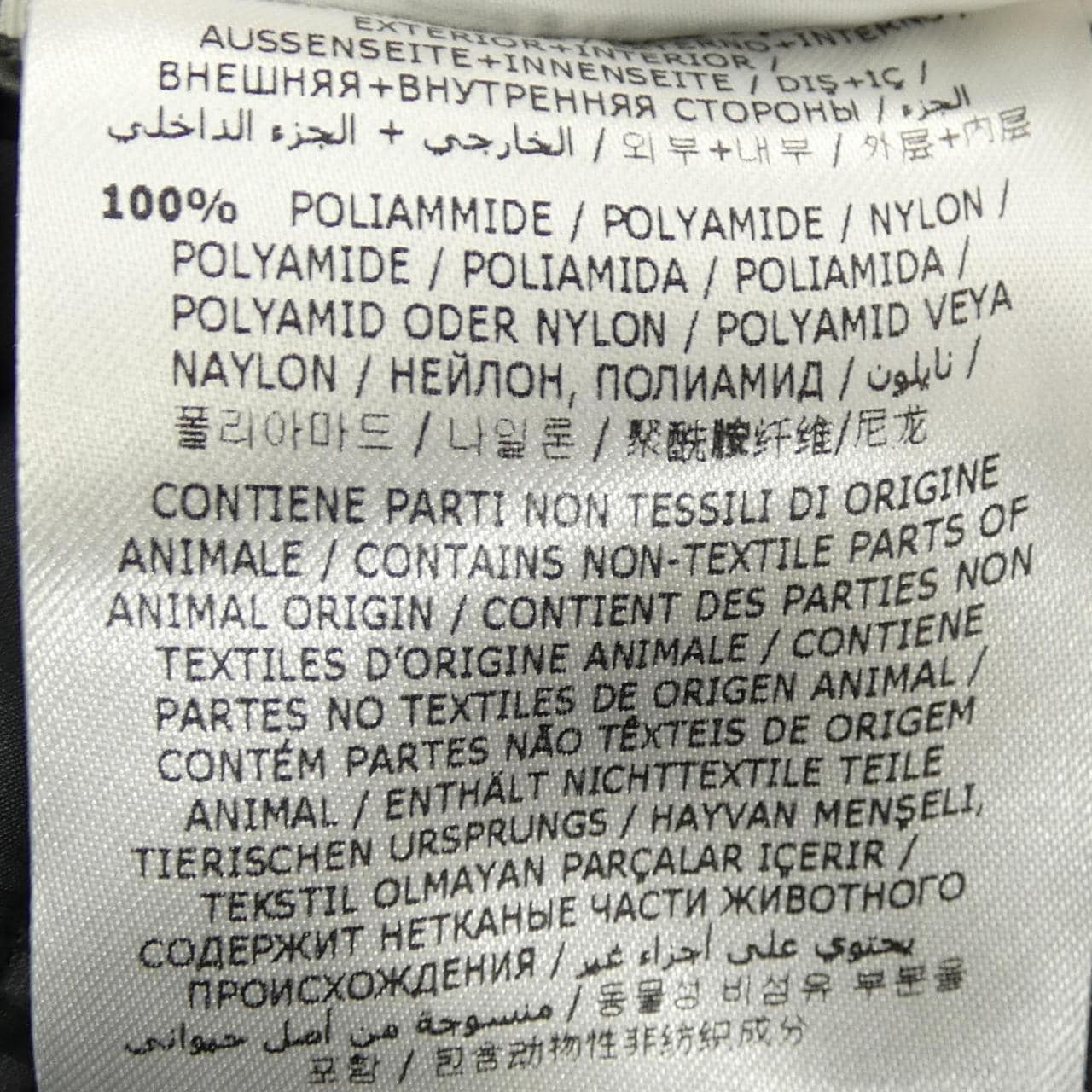 モンクレール MONCLER LEFRANC ダウンジャケット