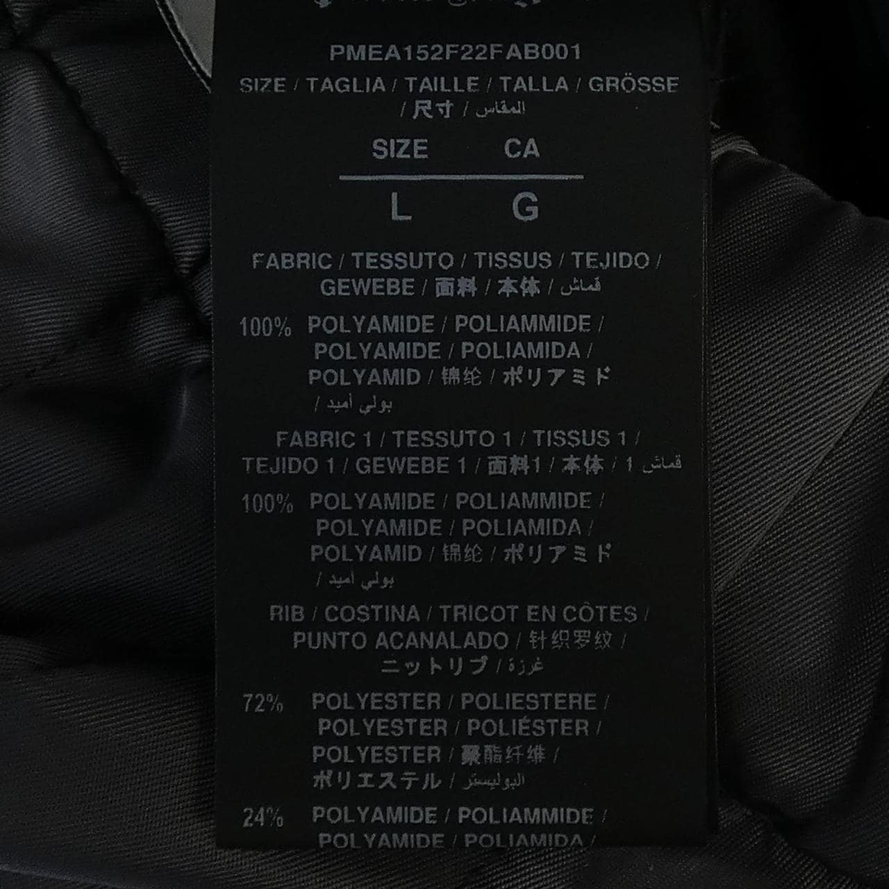 パームエンジェルス PALM ANGELS PMEA152F22F ブルゾン