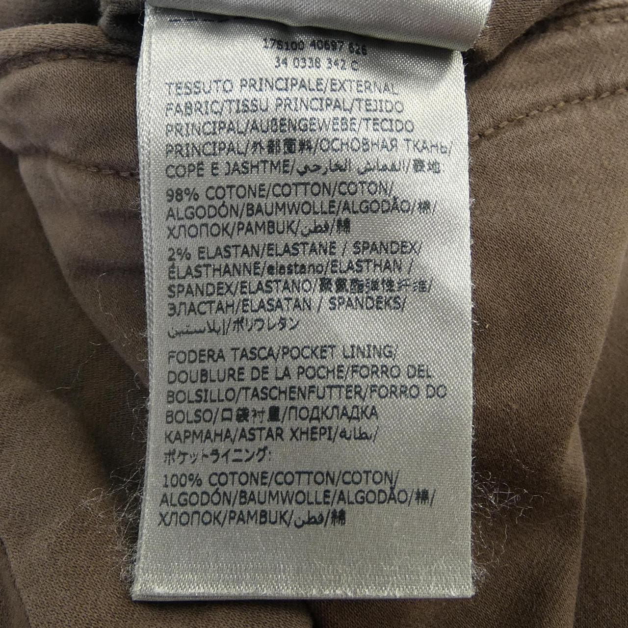 インコテックス INCOTEX パンツ