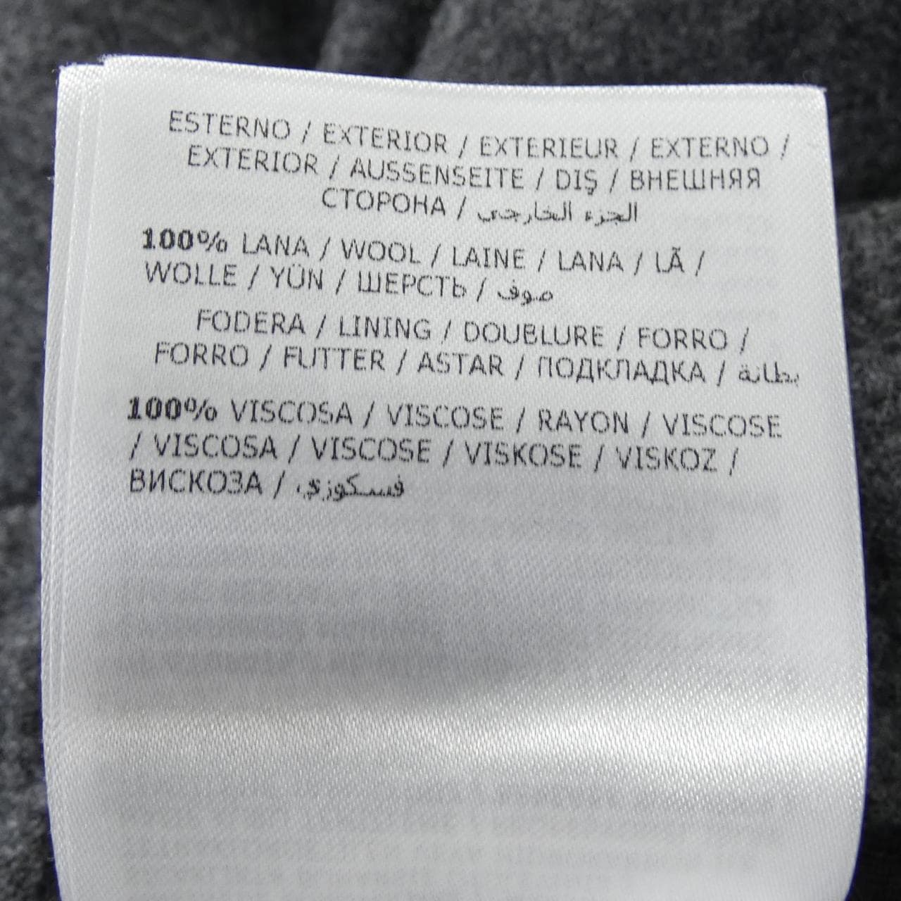 モンクレール MONCLER F20912A74100 パンツ