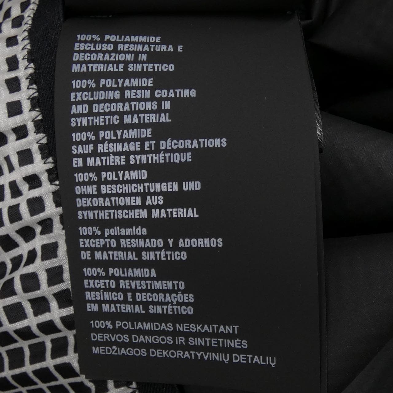 プラダ PRADA SGB709 ブルゾン