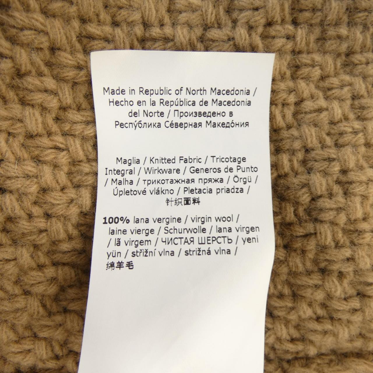 Max Mara weekend 53661323 Dress