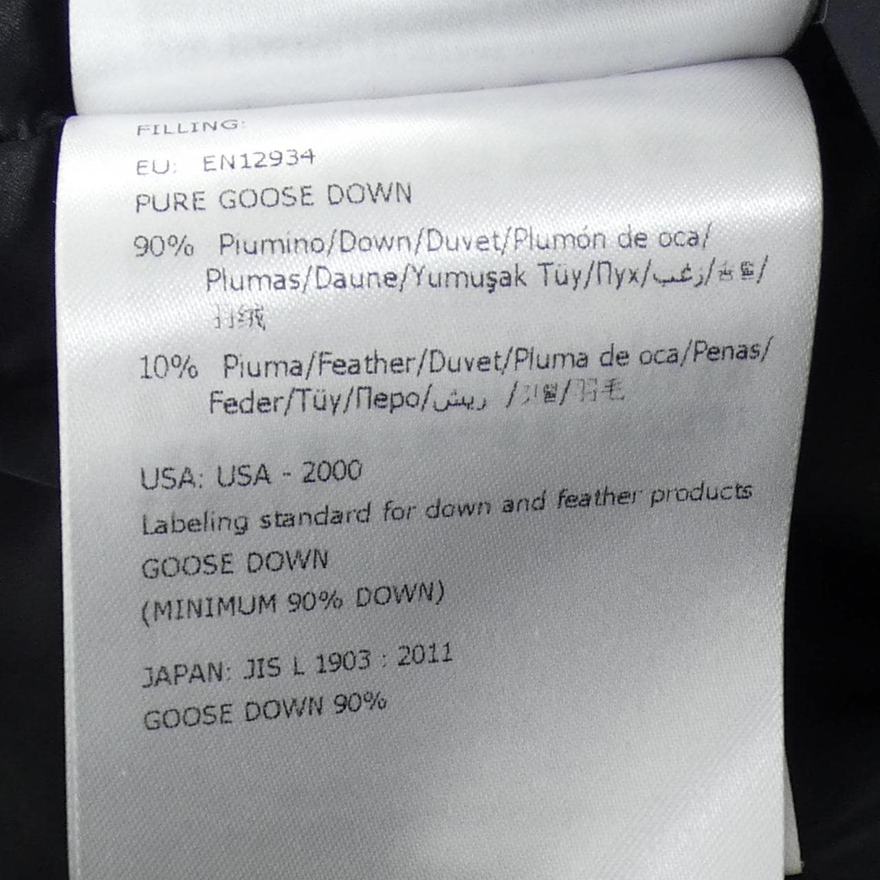 モンクレールグルノーブル MONCLER GRENOBLE MONTGETECH ダウンジャケット