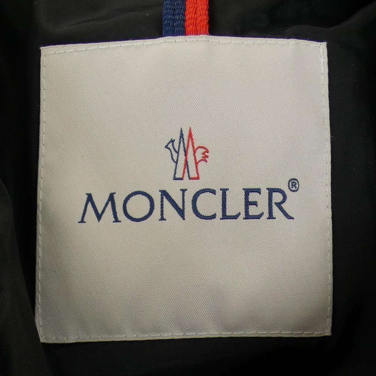 モンクレール MONCLER CUPIDONE ダウンコート