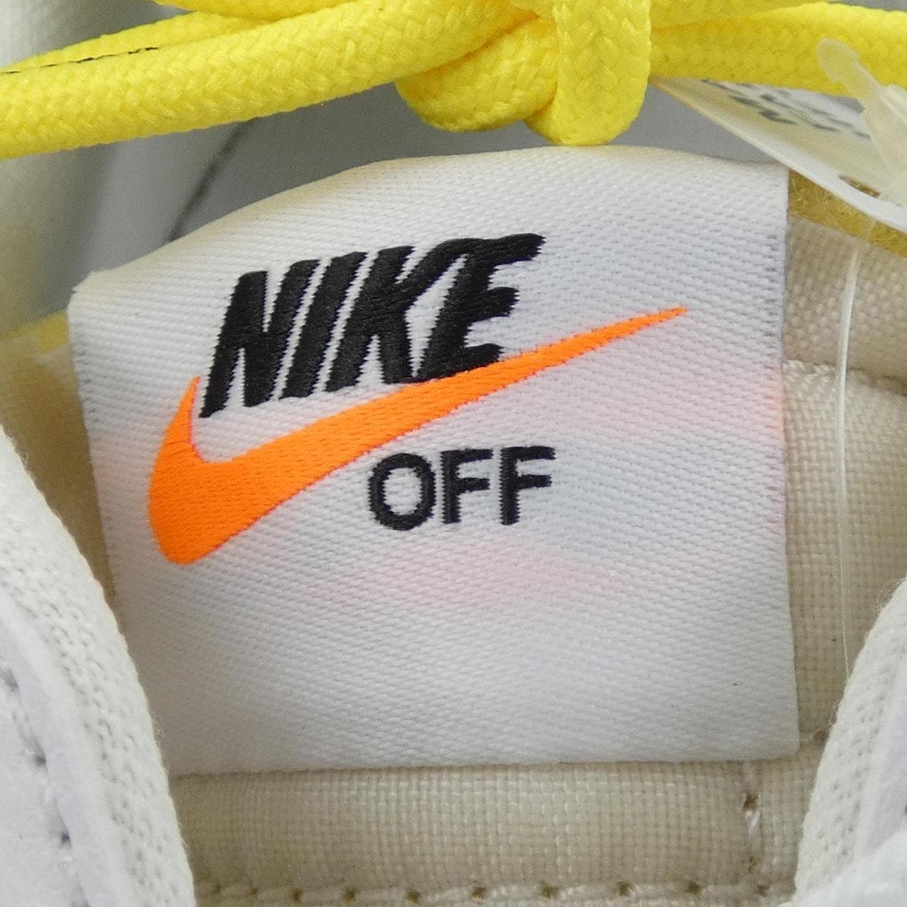 ナイキオフホワイト NIKE×OFF-WHITE DH7863 スニーカー