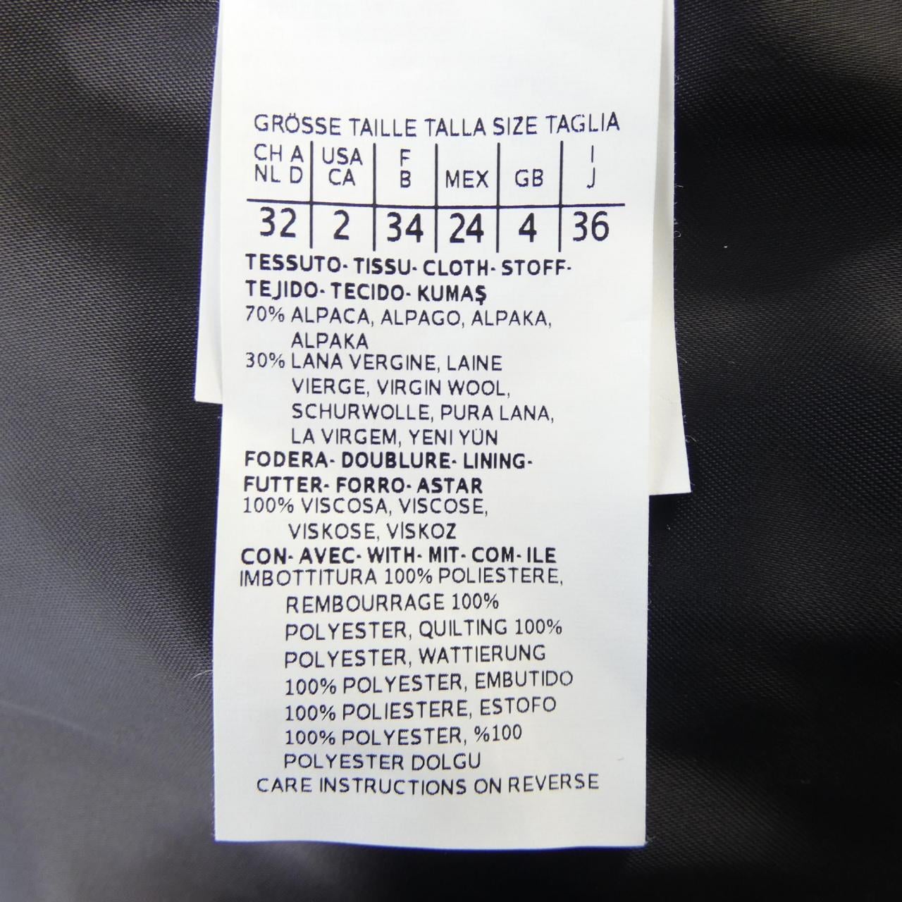 マックスマーラ Max Mara 101610 コート