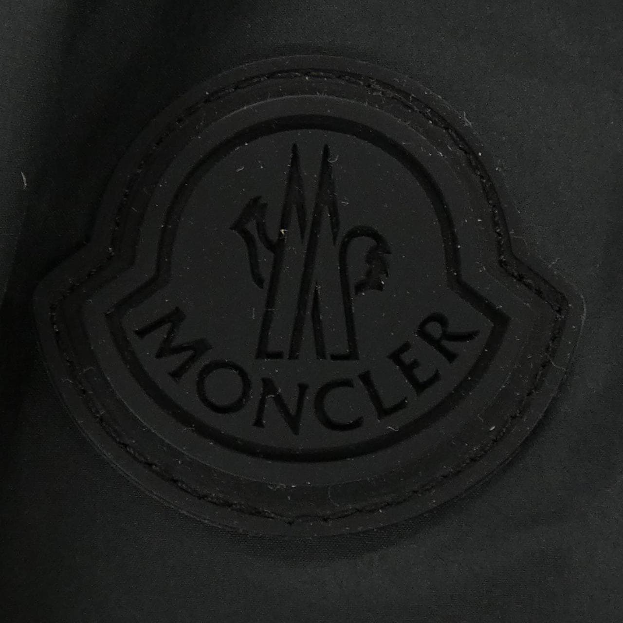 モンクレール MONCLER AUXONNE ジャケット