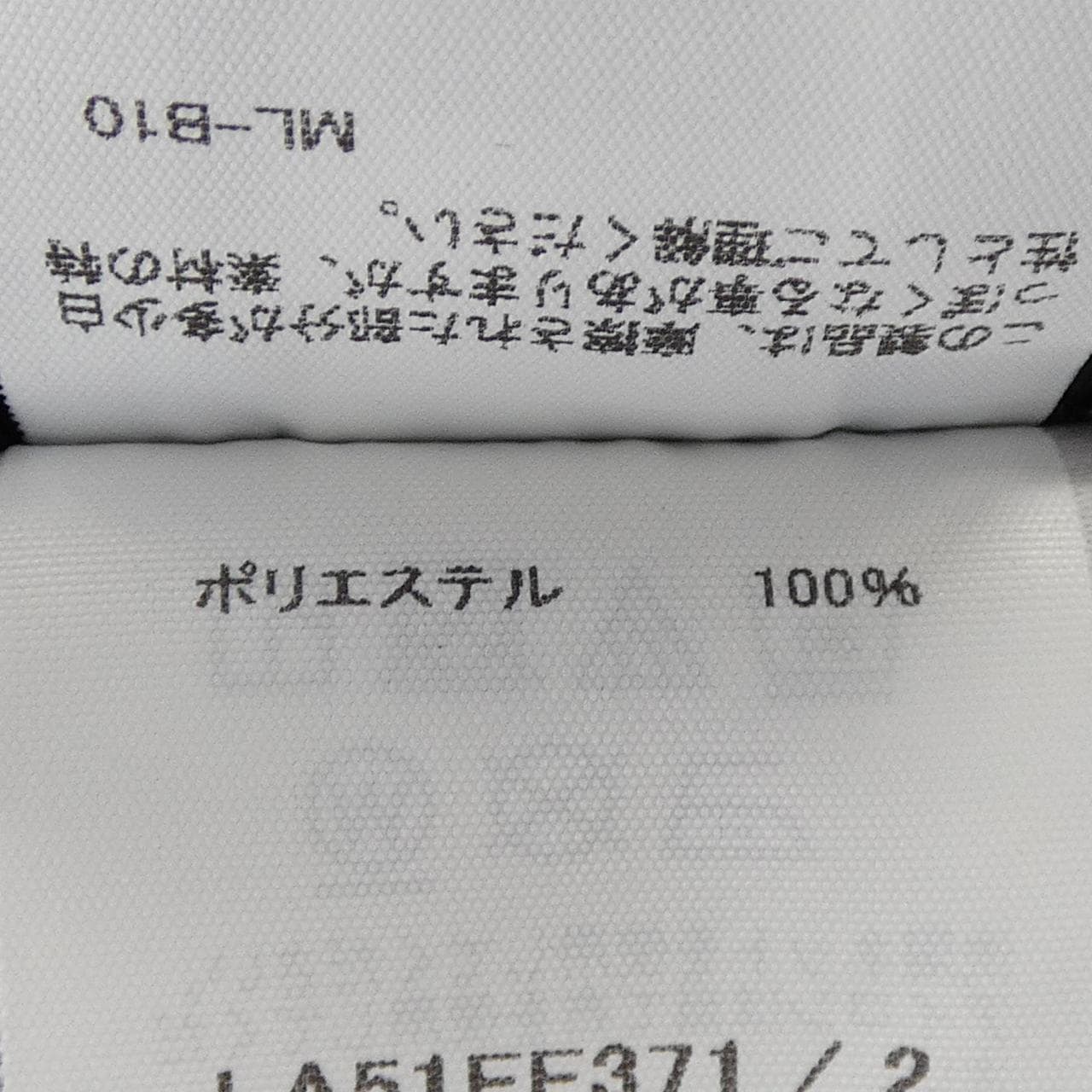 アイムメンイッセイミヤケ IM MEN ISSEY MIYAKE LA51FF371 パンツ