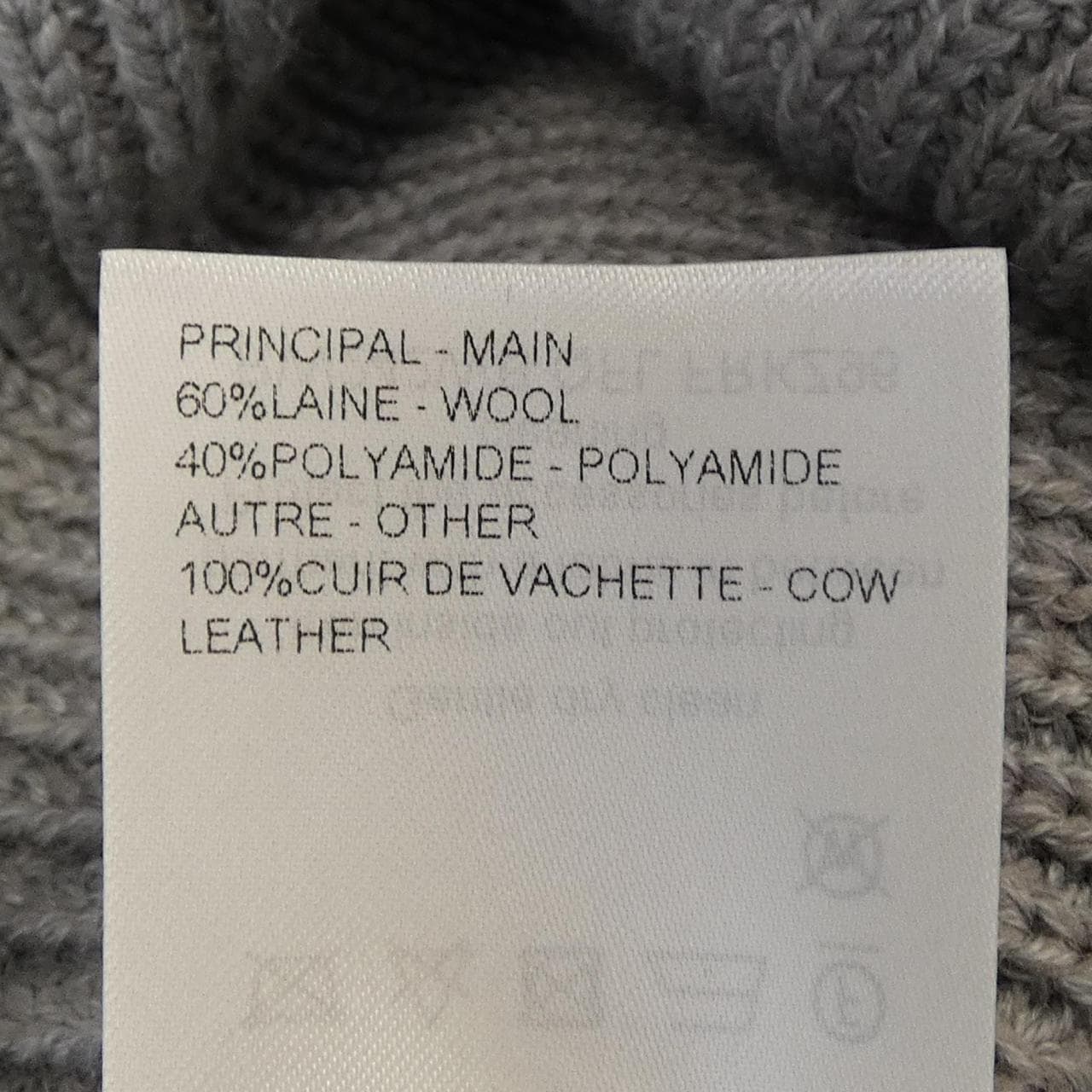 ルイヴィトン LOUIS VUITTON FRKZ96QFL スカート
