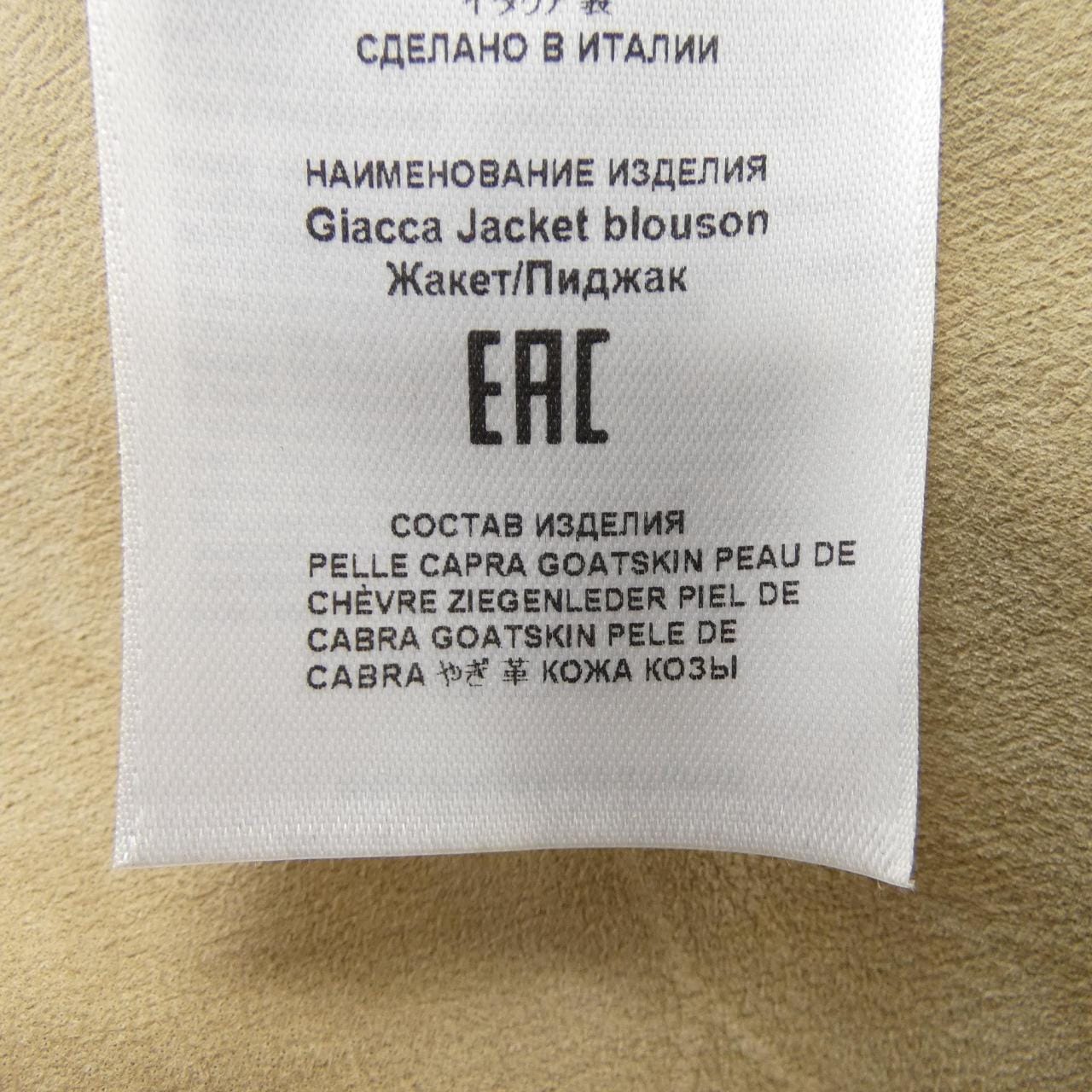 エトロ ETRO ジャケット